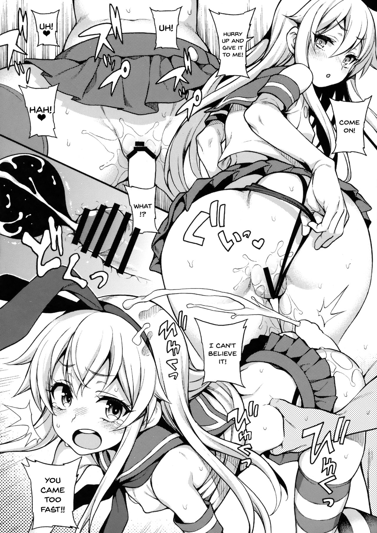 Hajimete Kanmusu Goudou Selection | The First Ship Girl Selection Meeting page 5 full