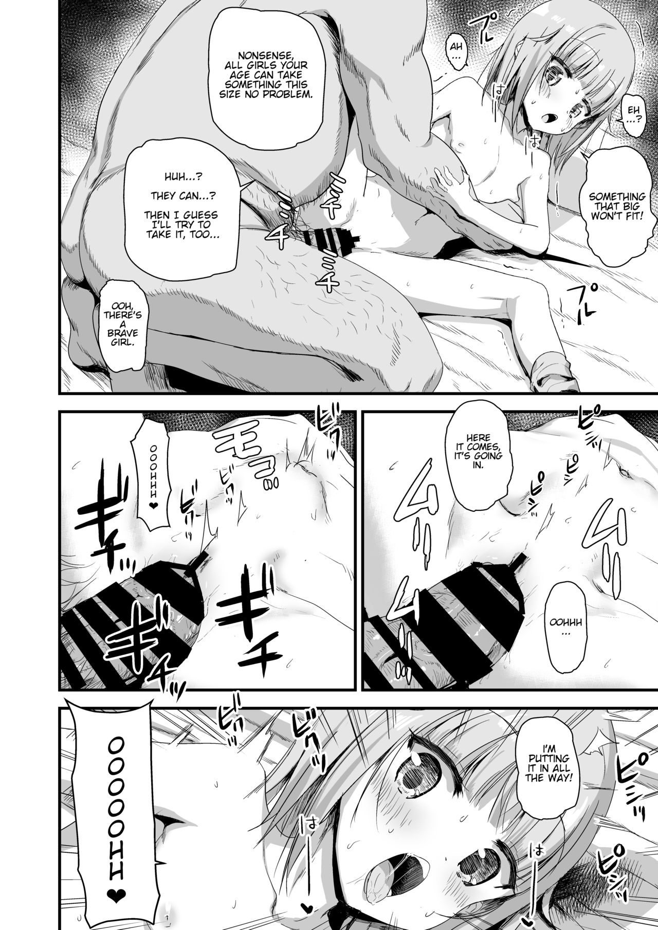 Giseisha Arisa-chan | Arisa-chan the Victim page 10 full