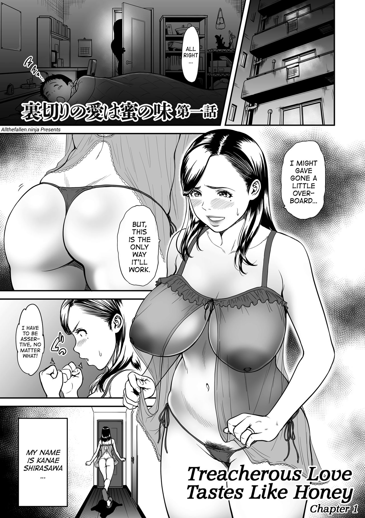 Uragiri no Ai wa Mitsu no Aji | Treacherous Love Tastes Like Honey page 1 full