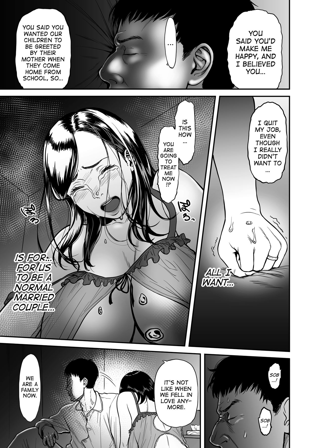 Uragiri no Ai wa Mitsu no Aji | Treacherous Love Tastes Like Honey page 5 full