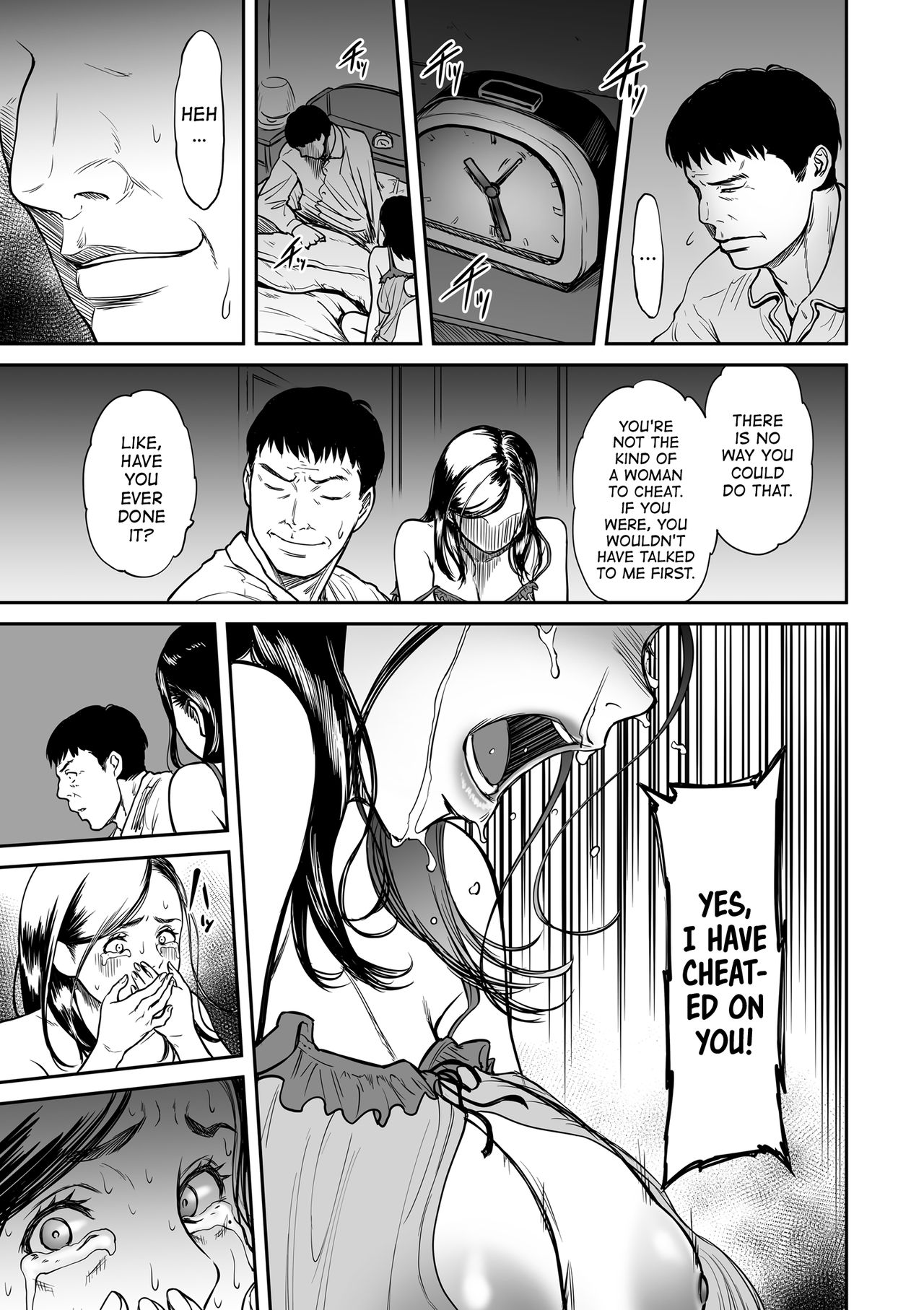 Uragiri no Ai wa Mitsu no Aji | Treacherous Love Tastes Like Honey page 7 full