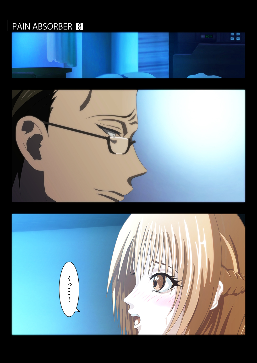 PAIN ABSORBER 8 page 4 full