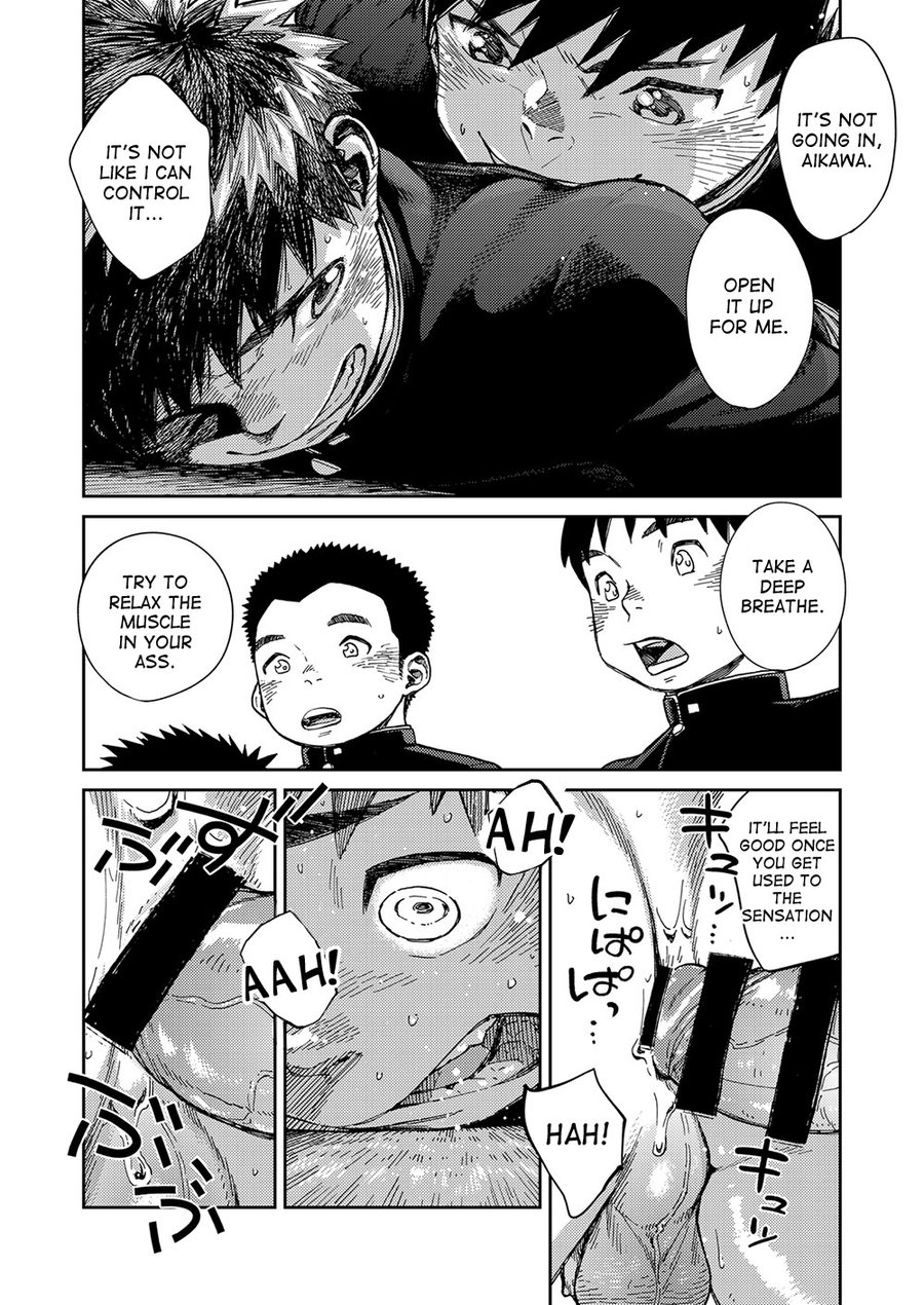 Manga Shounen Zoom Vol. 22 page 10 full