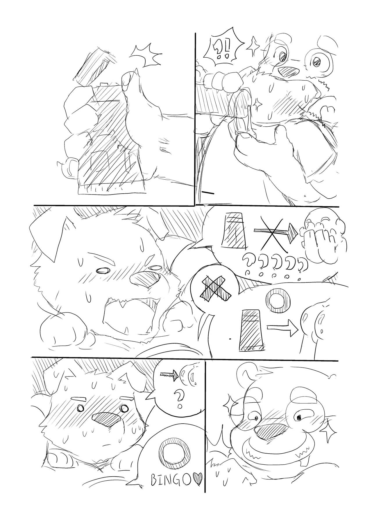 advertisements page 3 full