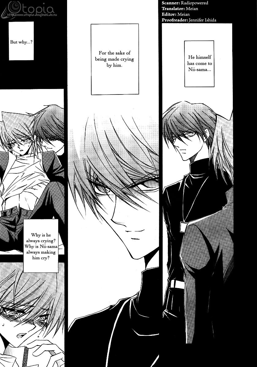 PRESEPIO page 8 full