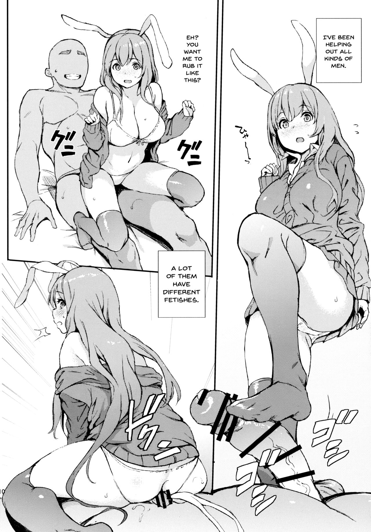 Udonge, Ucchaimashita. | Selling Udonge page 9 full