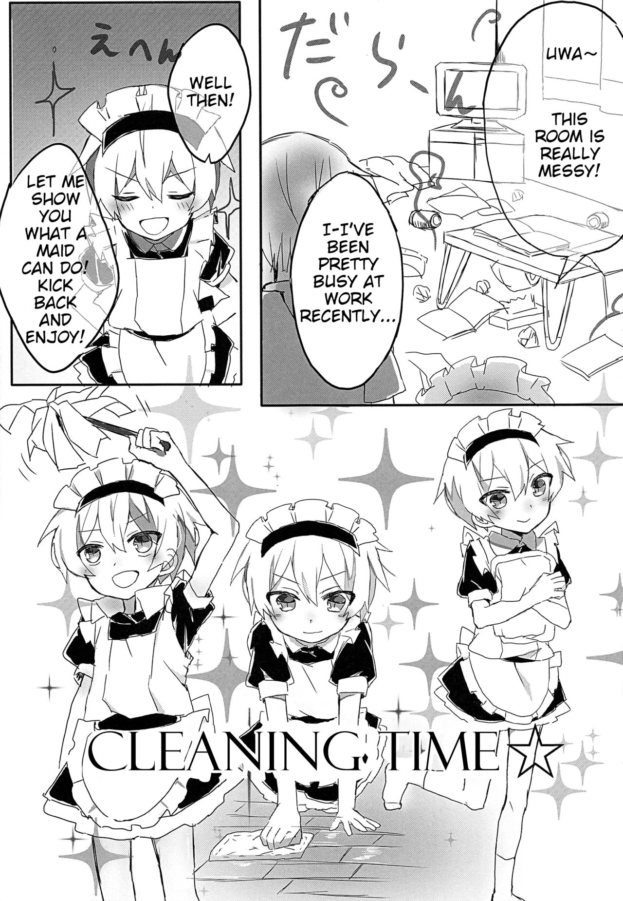 Maid no Leon-kun page 6 full