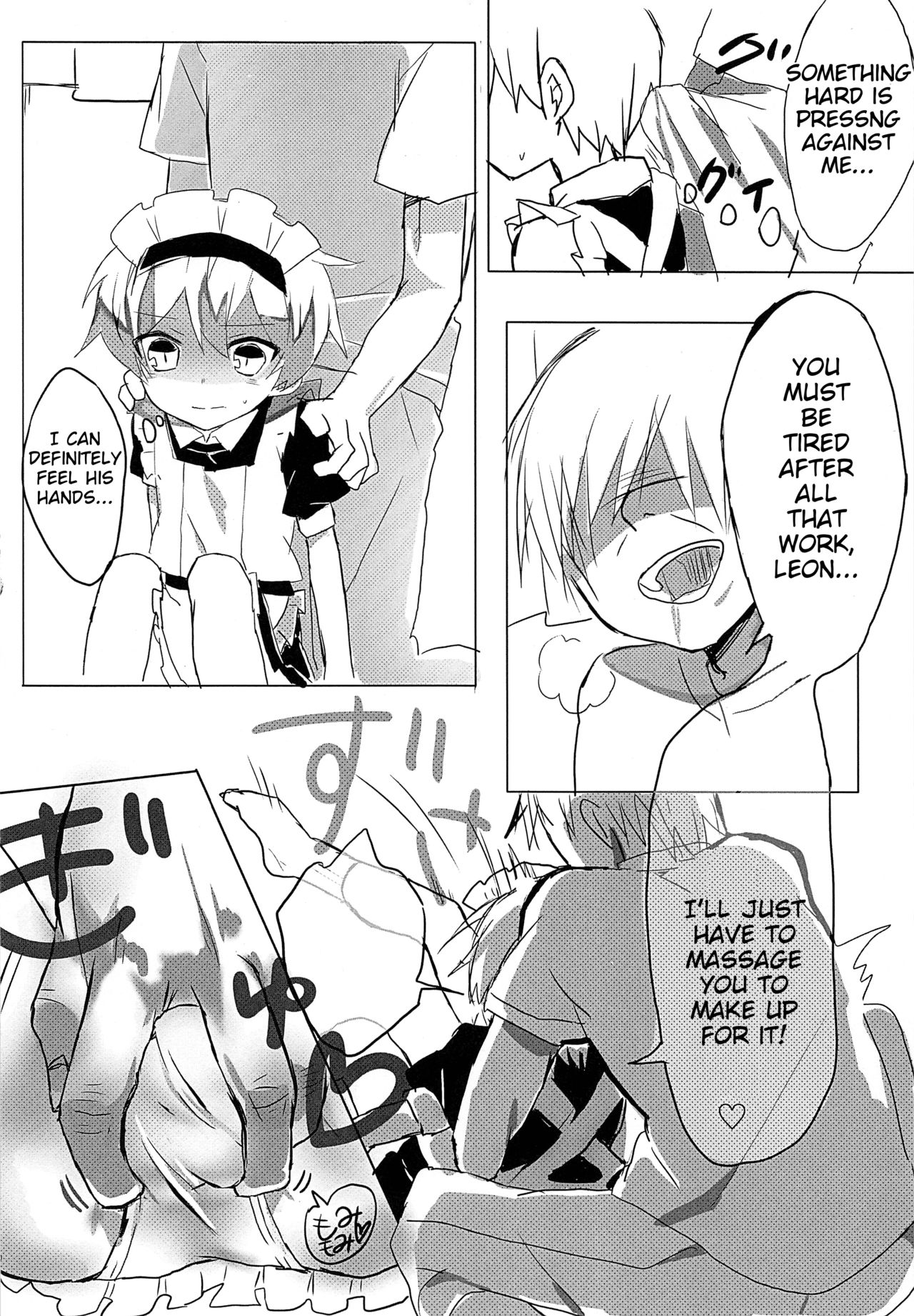 Maid no Leon-kun page 9 full
