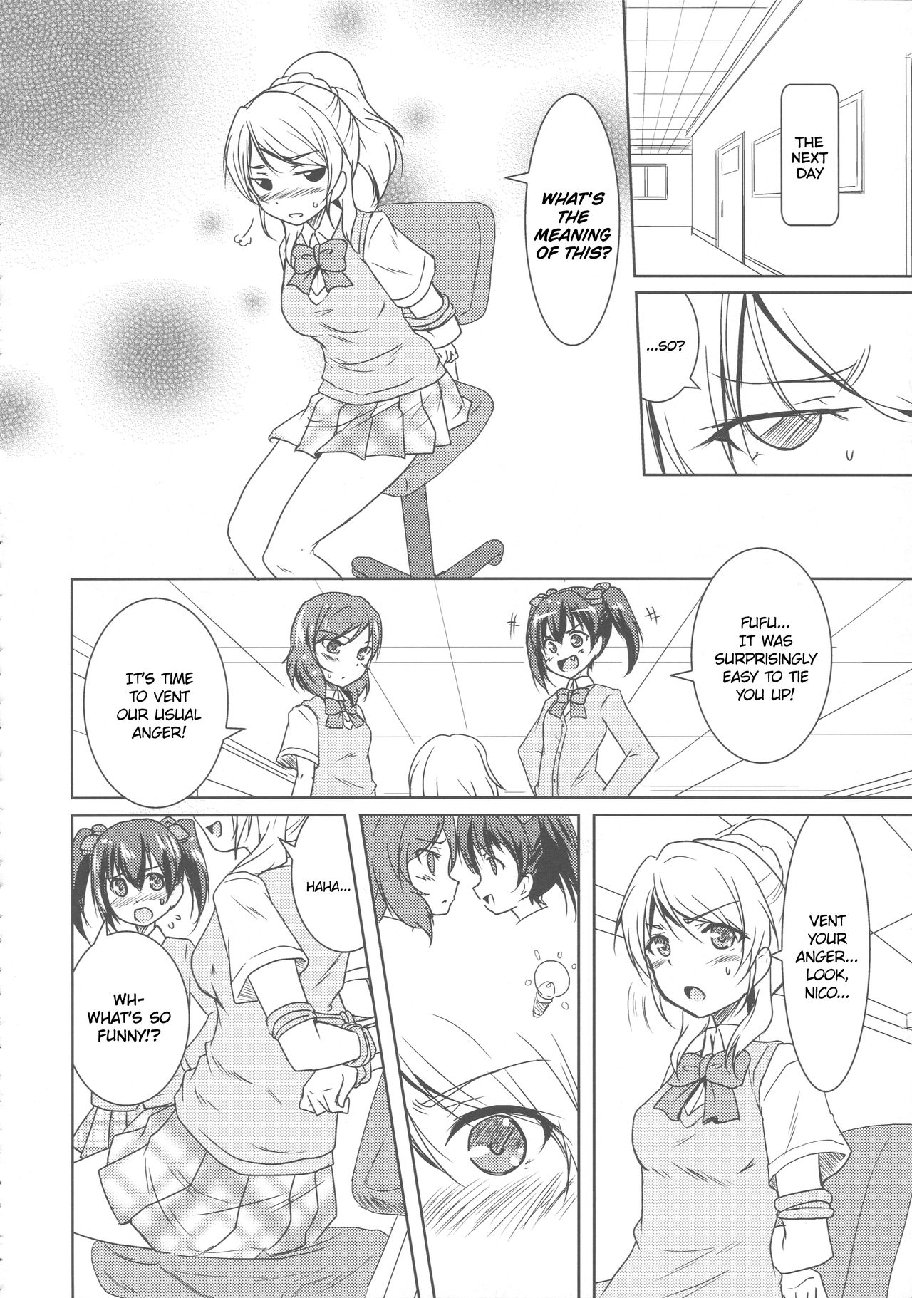 Princess and Panther! page 5 full