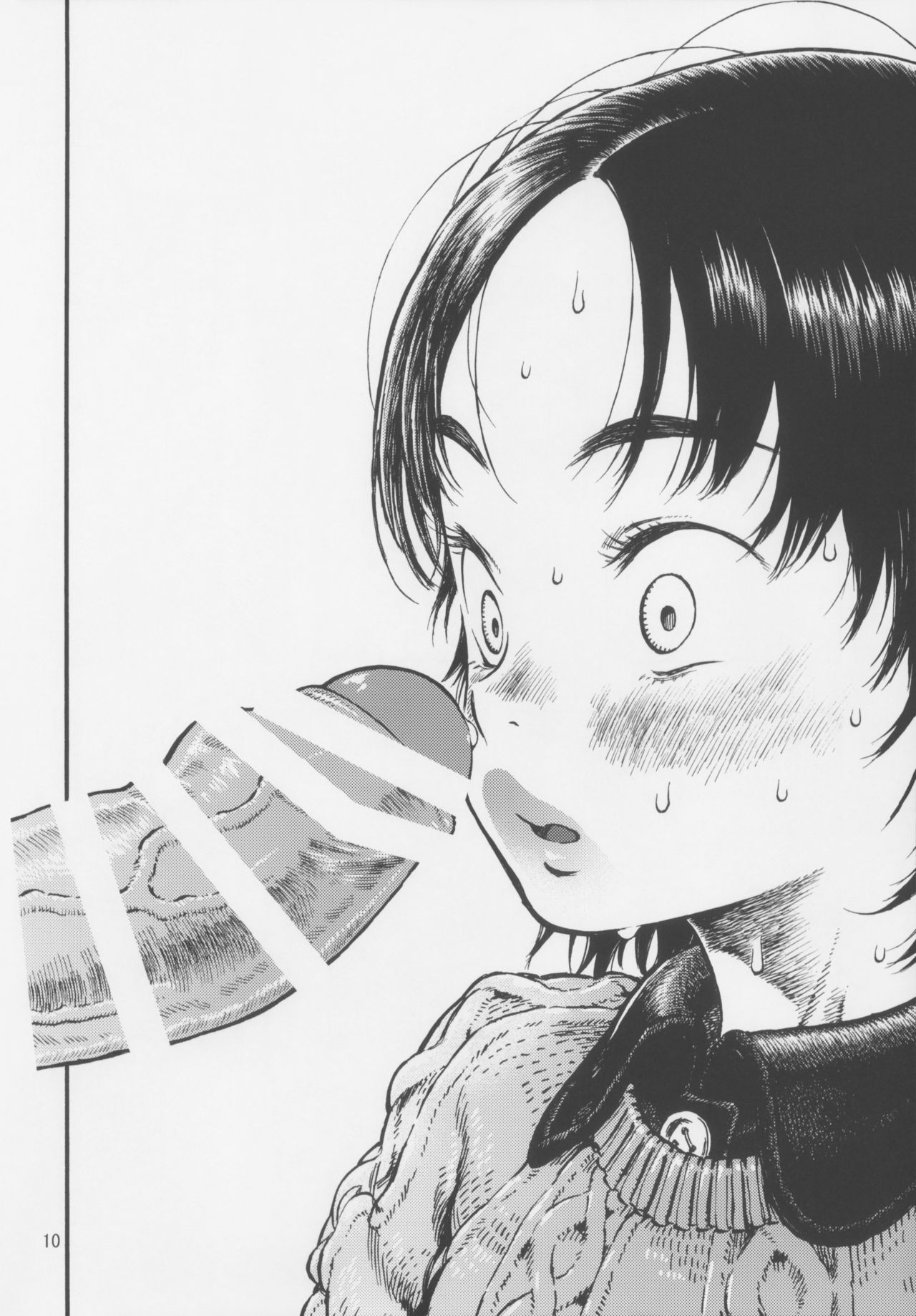 Calpis no Awa page 9 full