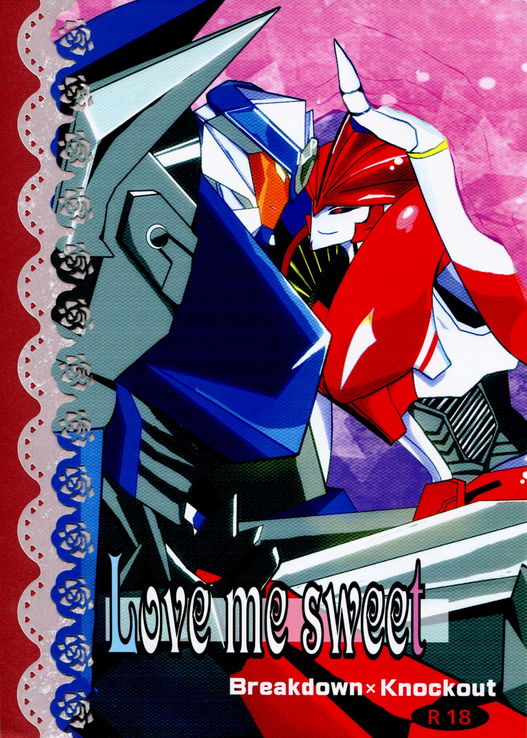 Love Me Sweet page 1 full