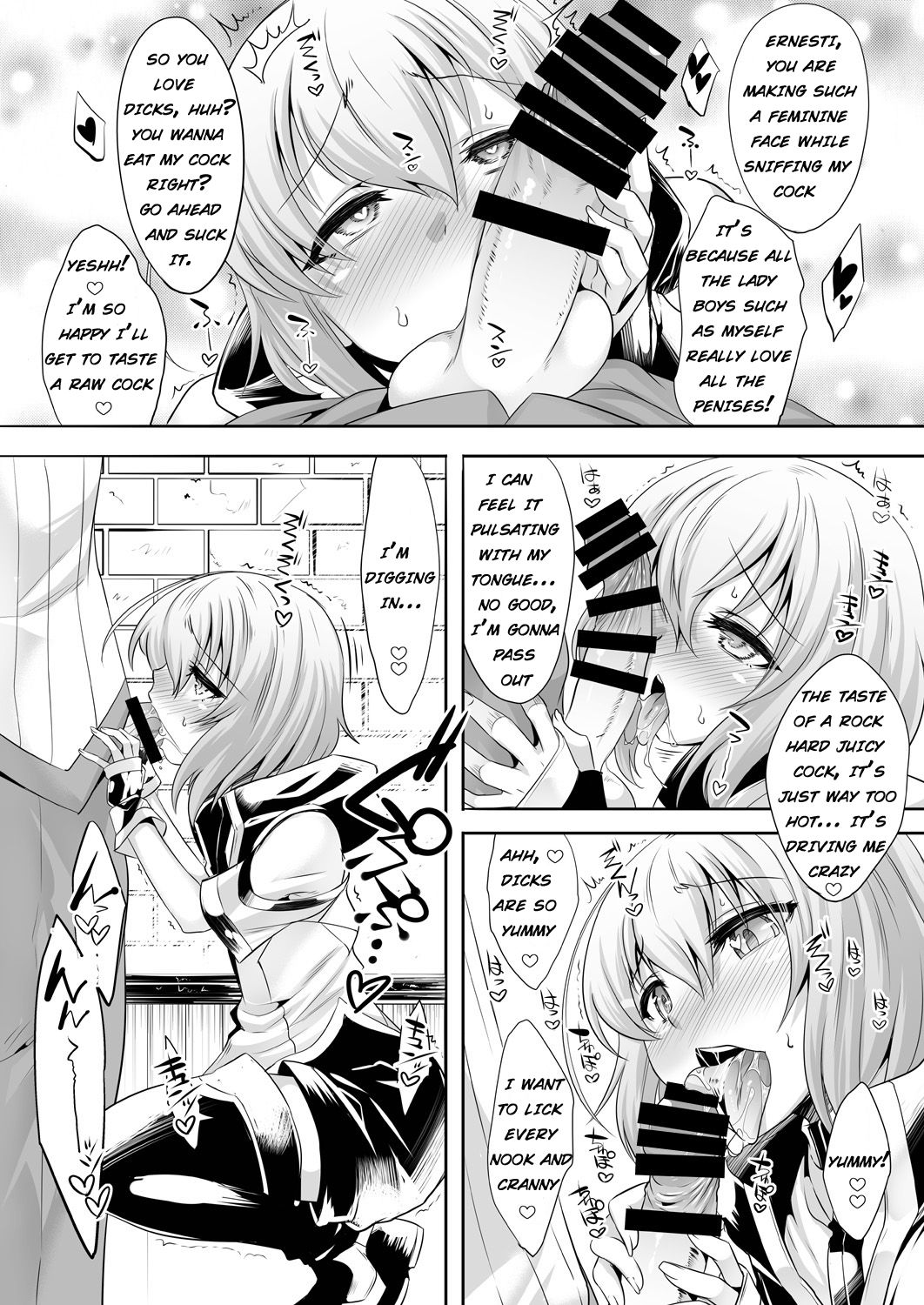 Er-kun no Robo Ai o Ochinchin Ai ni Irekaete mita Ken  |  I casted a spell on eru-kun that would make him start loving dicks instead of robots page 7 full