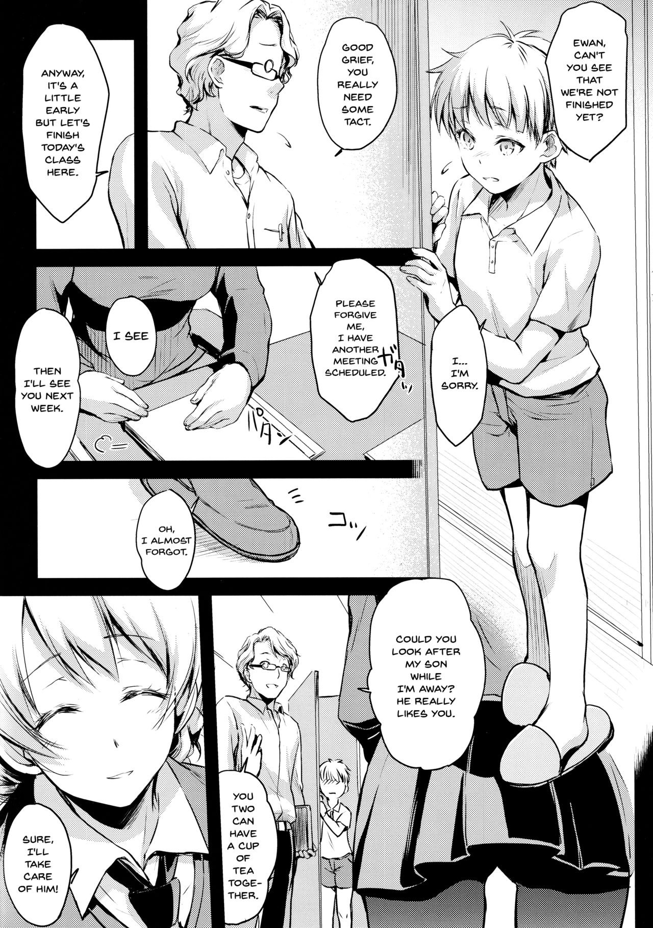 Shukujo no Tashinami | The Lady's Taste page 4 full