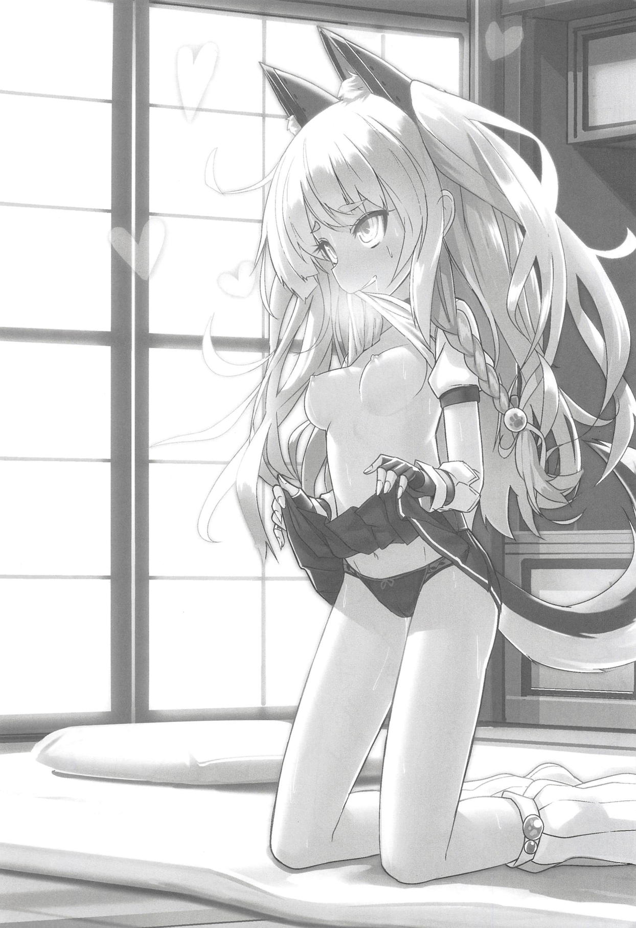 Shikikaan... Omata... Sawattee... page 2 full