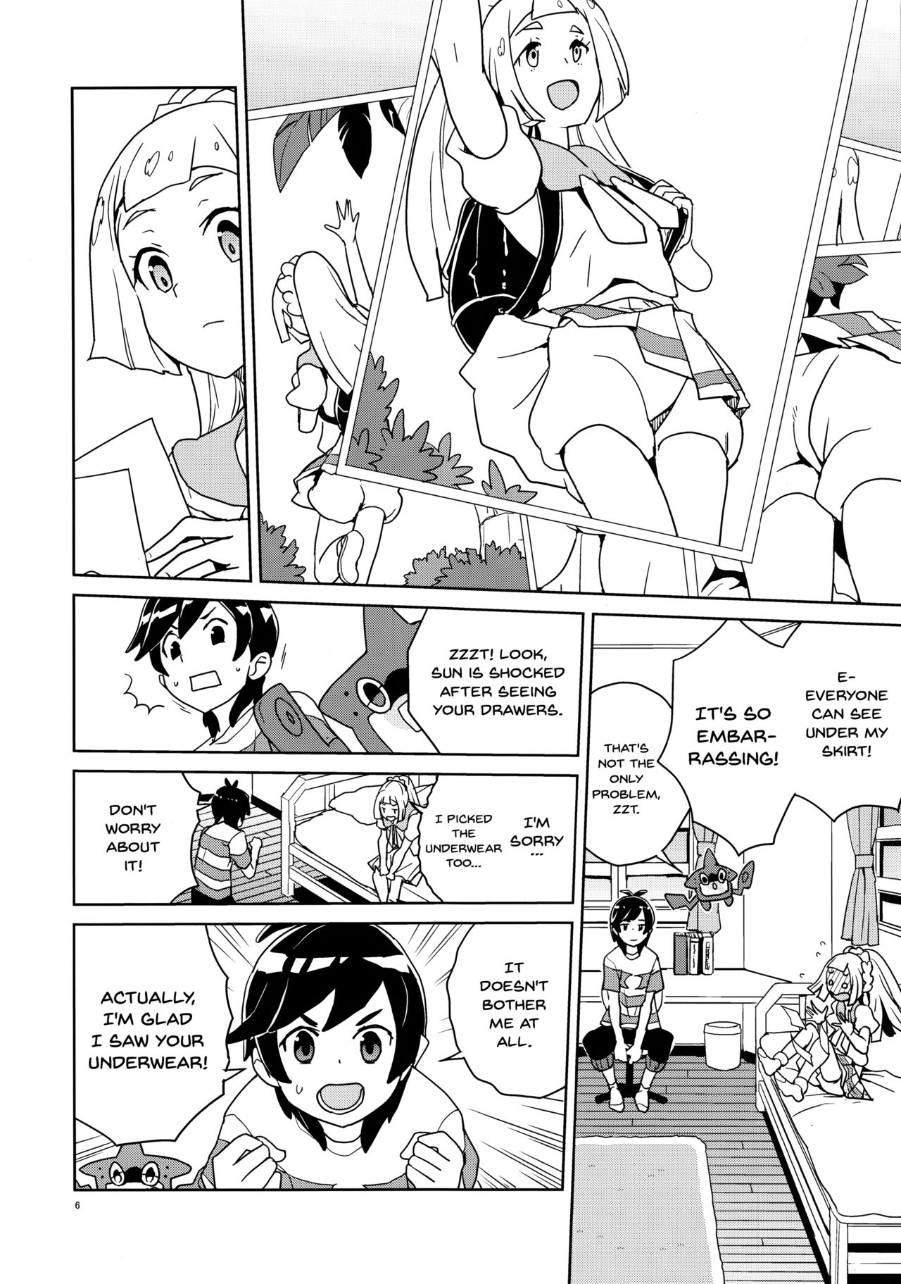 Lillie Kimi no Atama Boku ga Yoku Shite Ageyou page 5 full