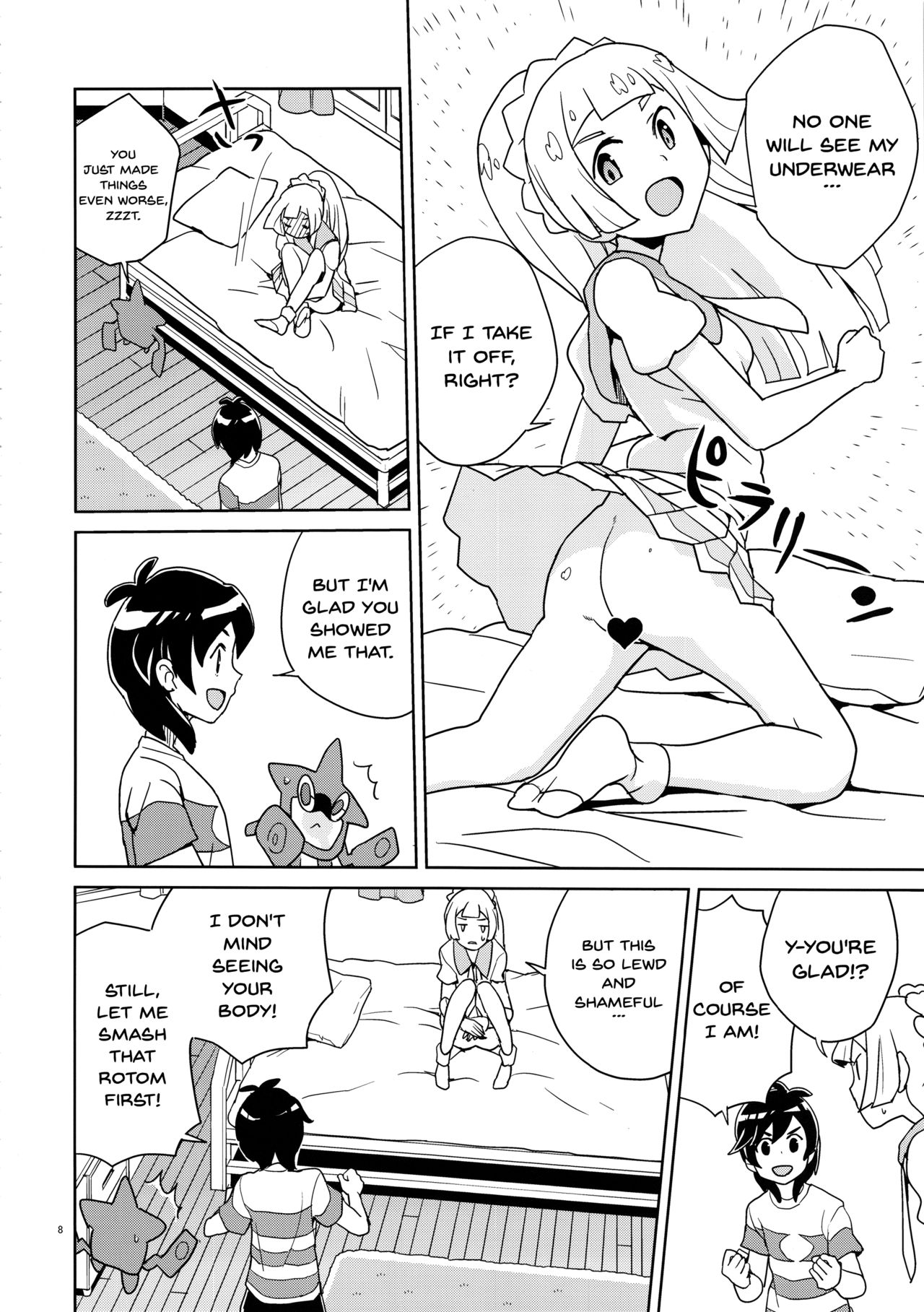 Lillie Kimi no Atama Boku ga Yoku Shite Ageyou page 7 full