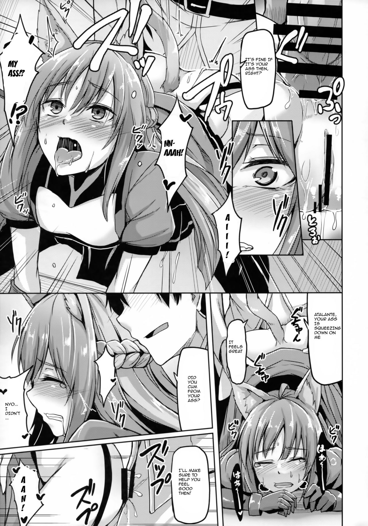 Reiju o Motte Hoshi 4 Servant to Ecchi Shitai | I want to use my Command Seals to have sex with 4-star Servants! page 6 full