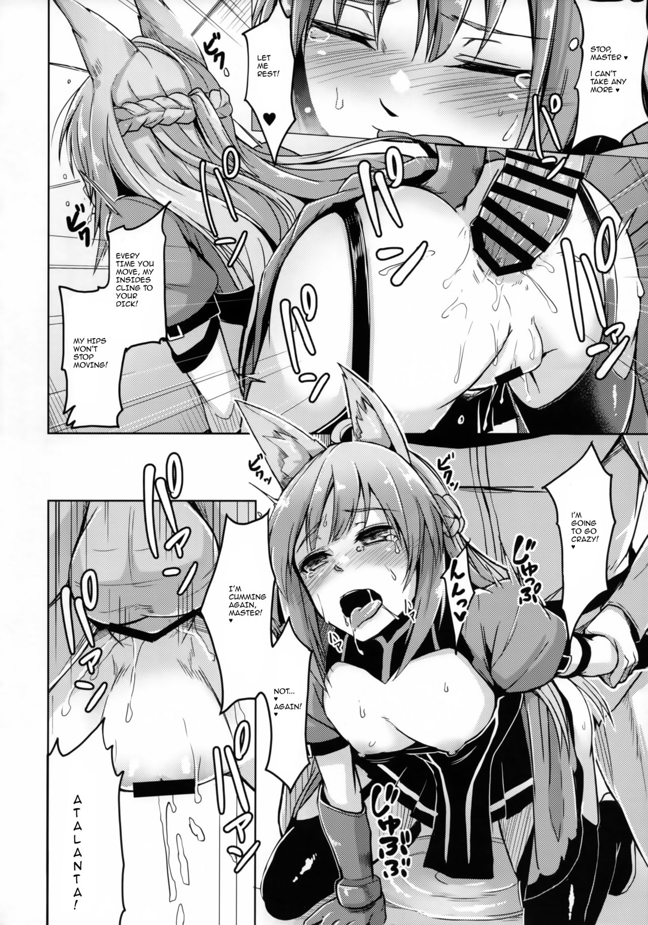 Reiju o Motte Hoshi 4 Servant to Ecchi Shitai | I want to use my Command Seals to have sex with 4-star Servants! page 7 full