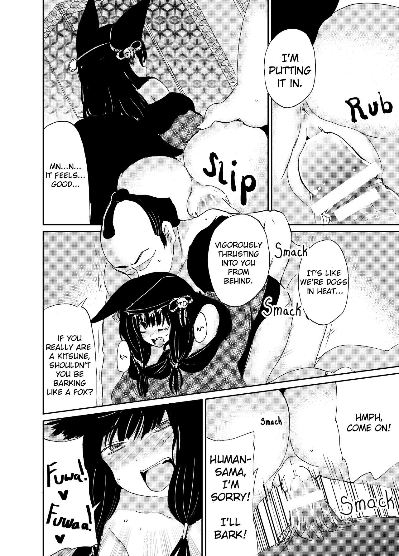 Fukakusaya - Cursed Fox: Chapter 1-5 page 7 full