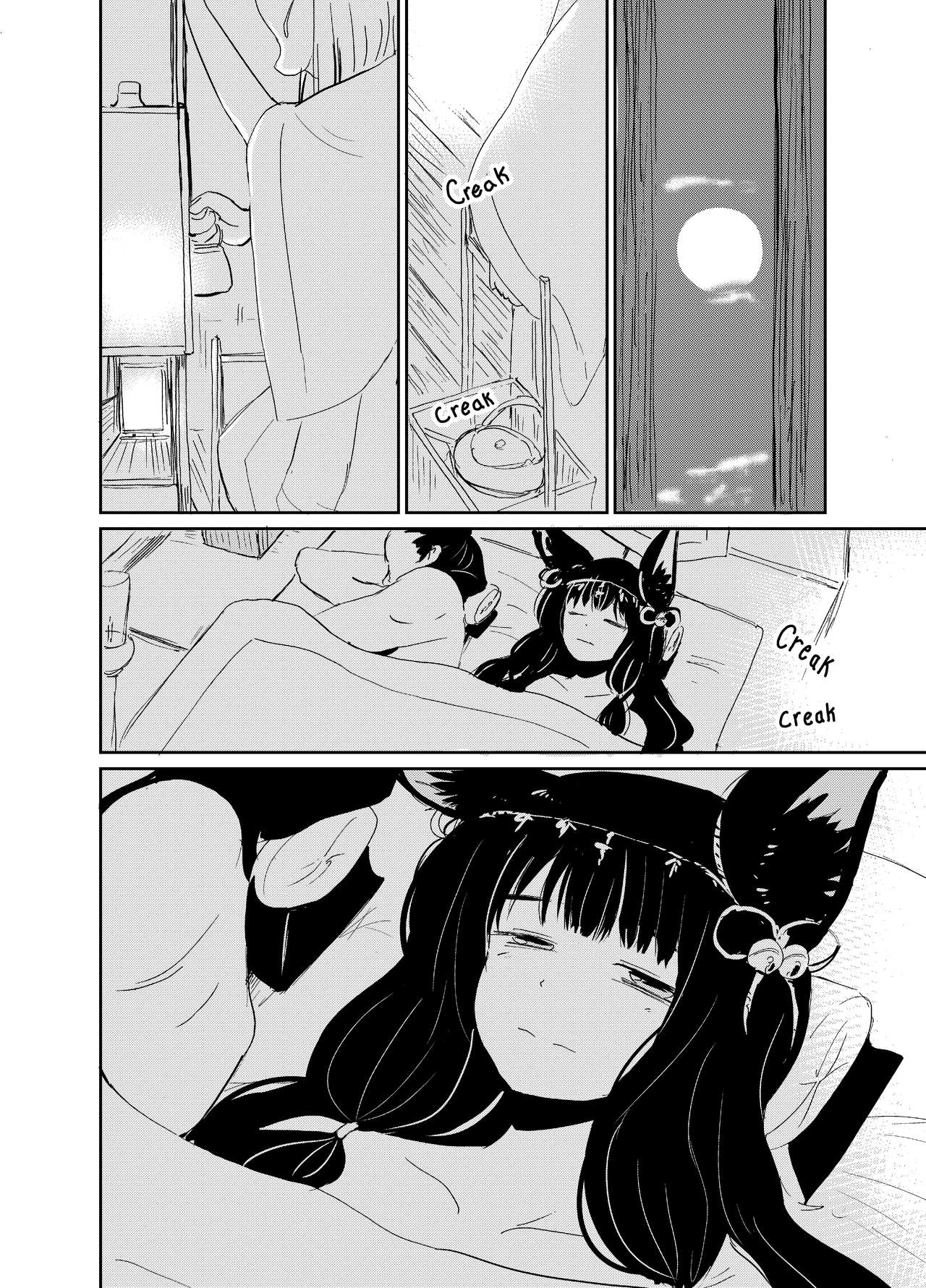Fukakusaya - Cursed Fox: Chapter 1-5 page 9 full