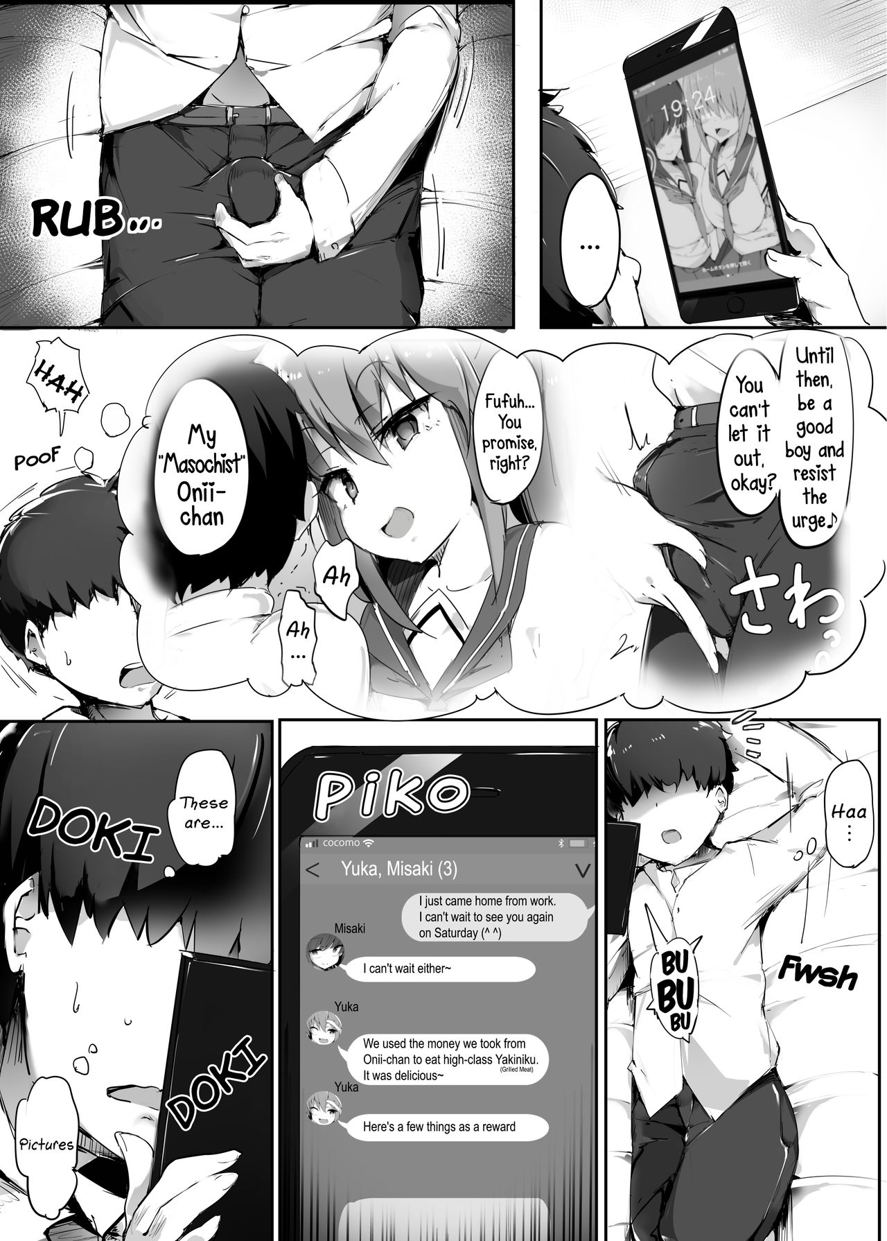 Hajimete no Mitsugi Maso-ka Choukyou 2 | My First Training Session as a Tribute-Masochist- page 6 full