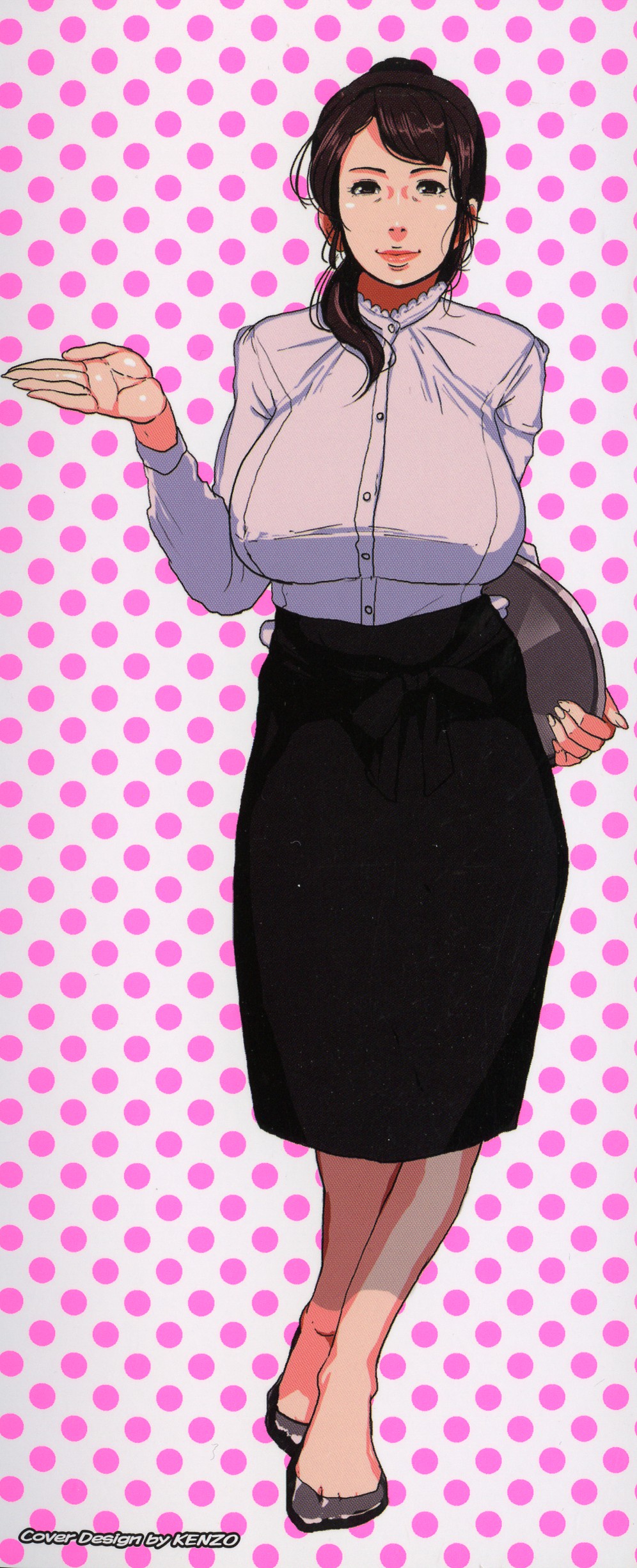 Dabo Hame! page 3 full