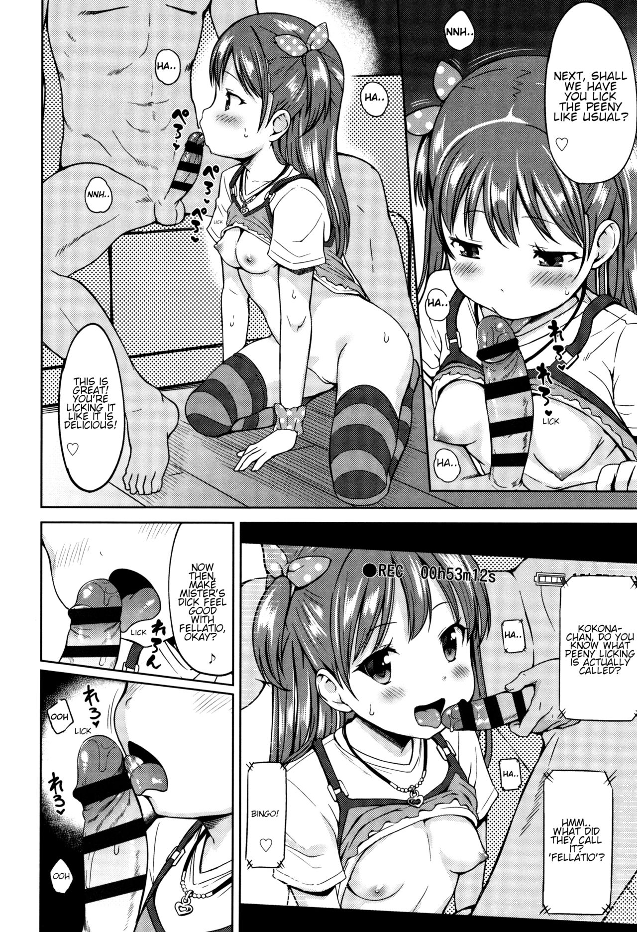 Ippai Mawaso! | Let's keep rolling! page 10 full