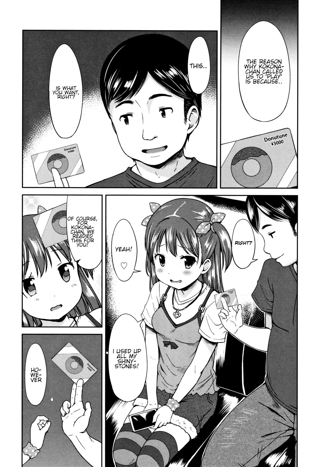 Ippai Mawaso! | Let's keep rolling! page 3 full