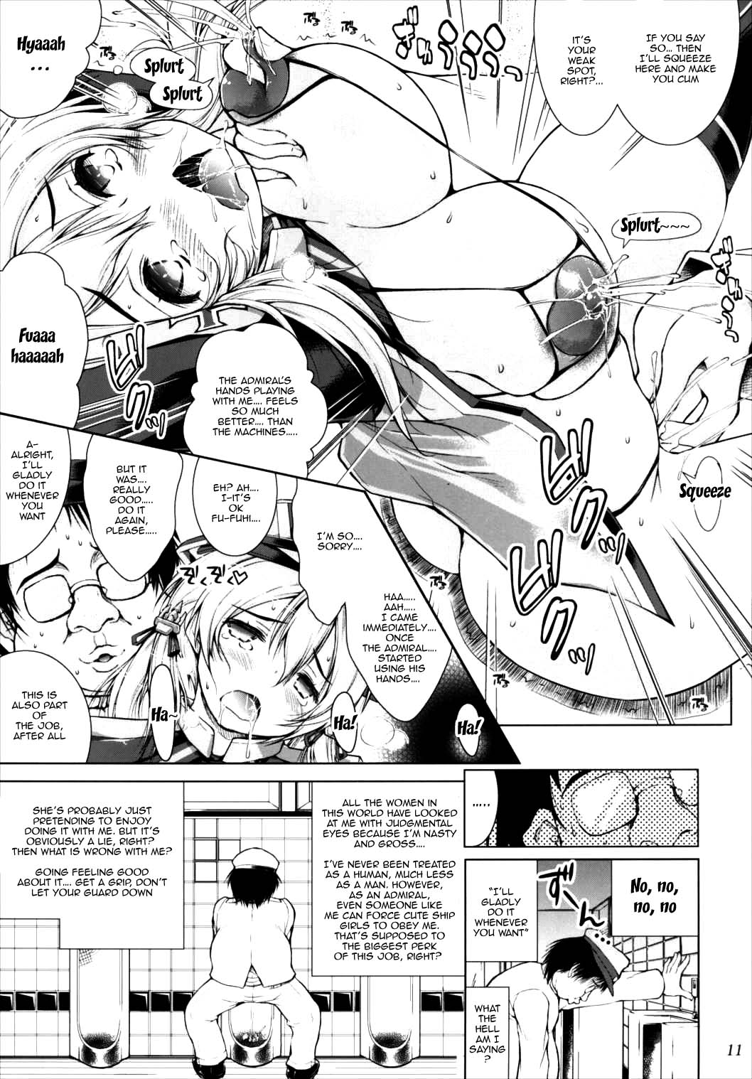 Kankan Zanmai -KanColle Soushuuhen- page 10 full