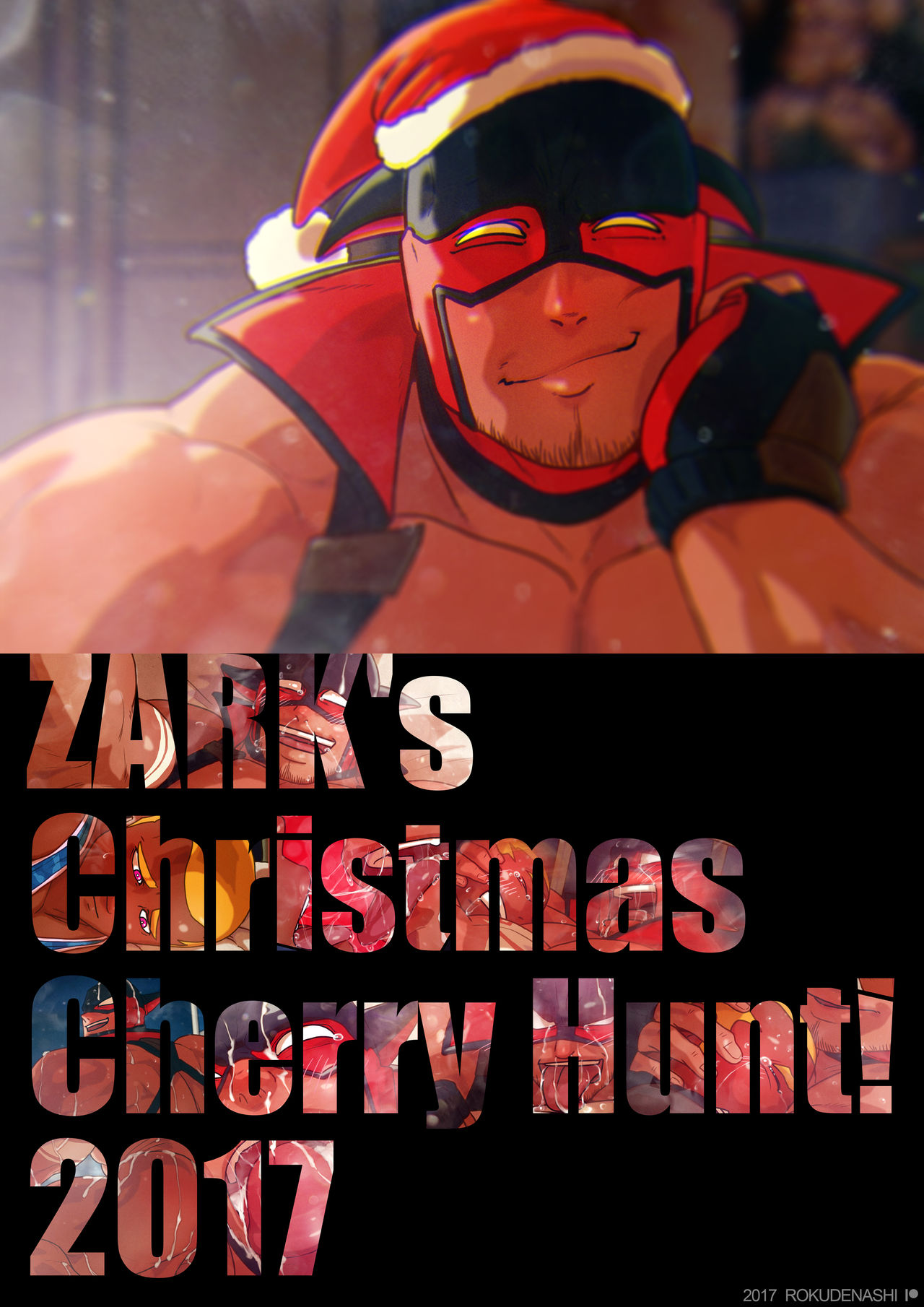 ZARK's Christmas Cherry Hunt! 2017 page 1 full