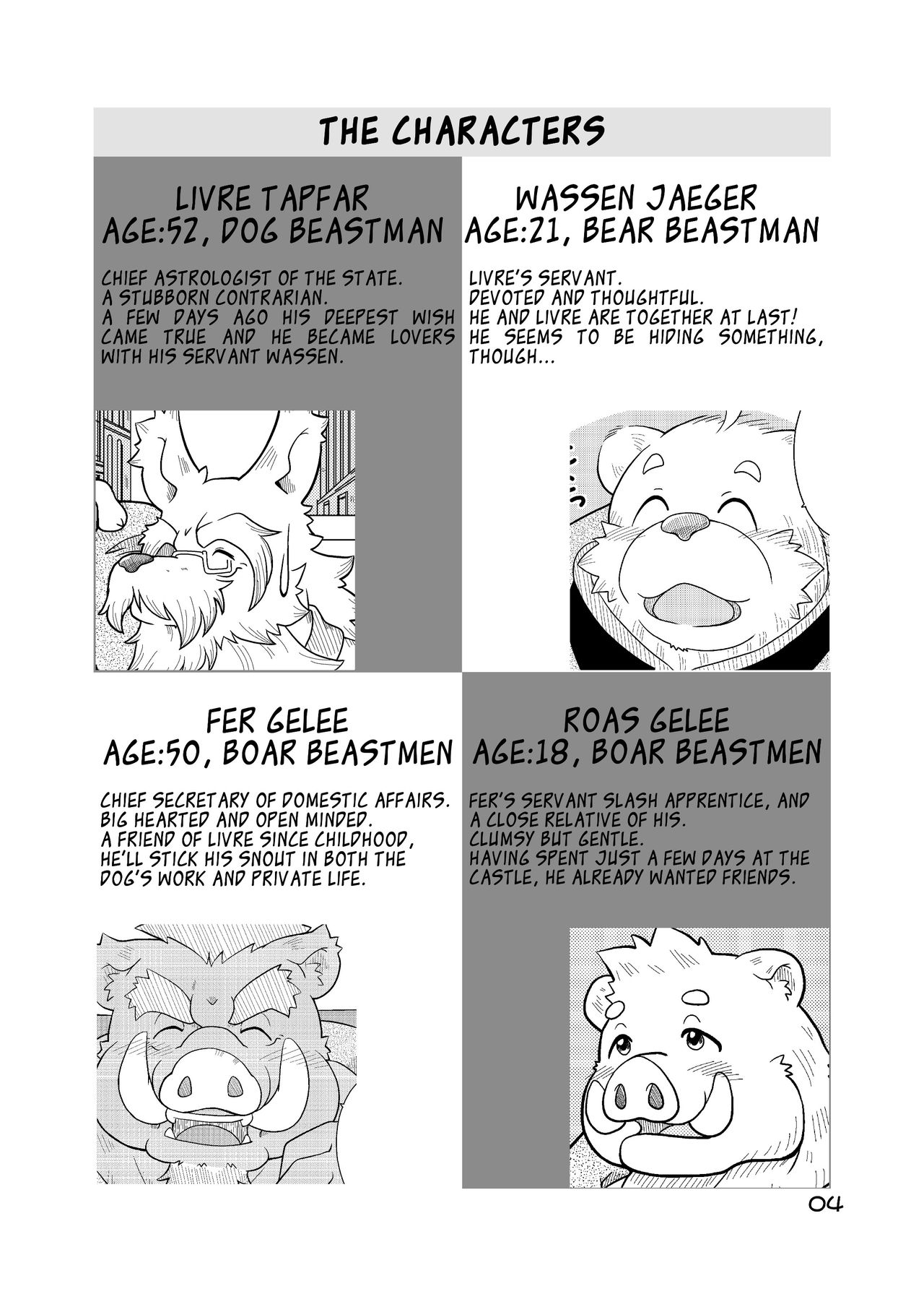 Hoshiyomi no Inu Tsukihami no Kuma 4 | The dog & the bear: The poet of the stars & the partaker of the moon 4 page 3 full