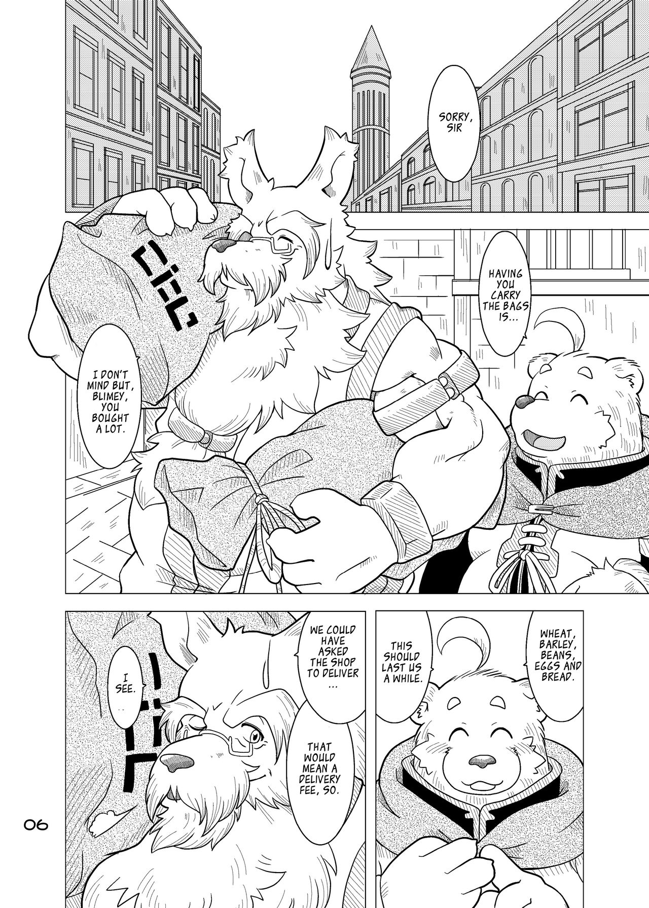 Hoshiyomi no Inu Tsukihami no Kuma 4 | The dog & the bear: The poet of the stars & the partaker of the moon 4 page 5 full