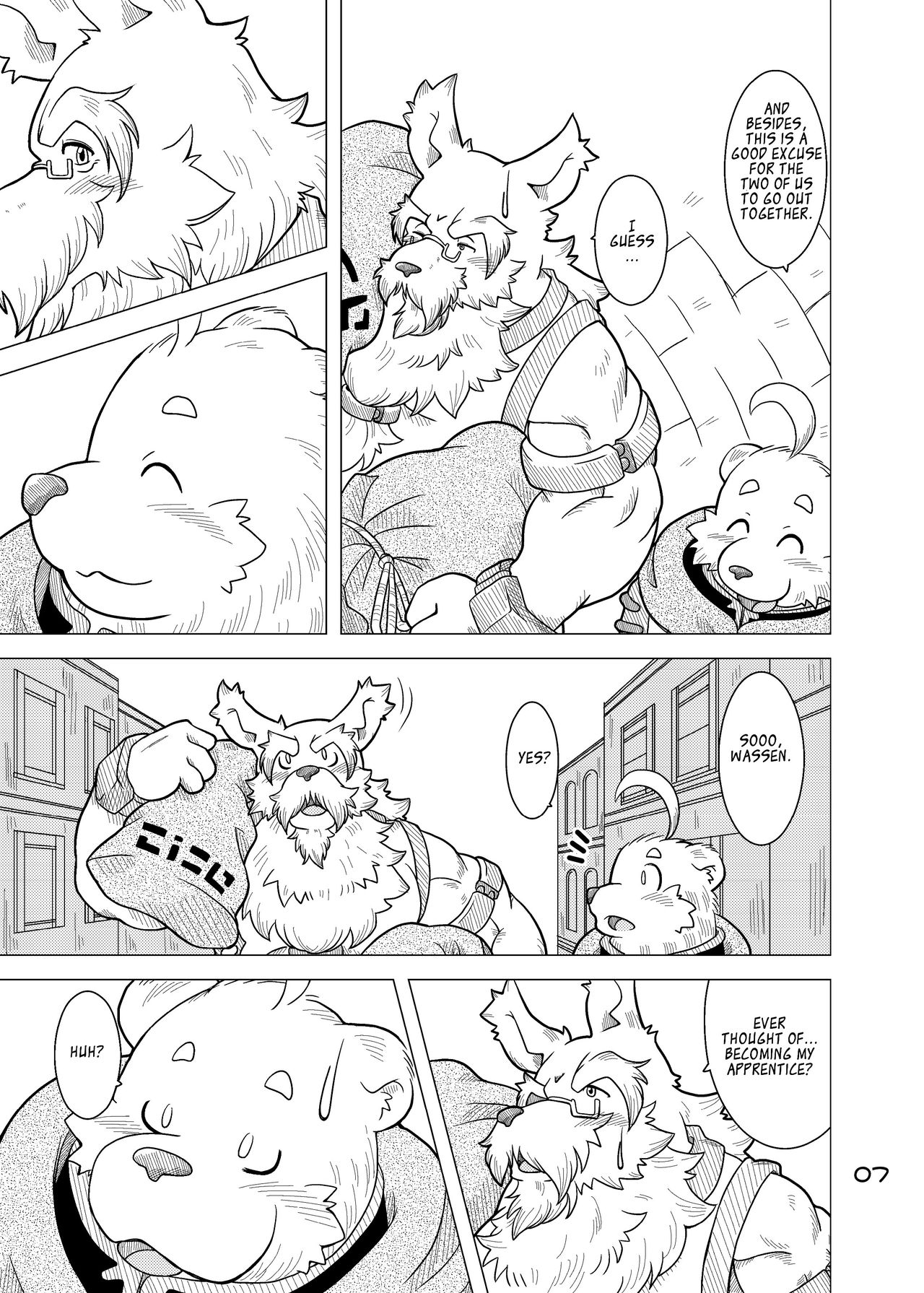 Hoshiyomi no Inu Tsukihami no Kuma 4 | The dog & the bear: The poet of the stars & the partaker of the moon 4 page 6 full