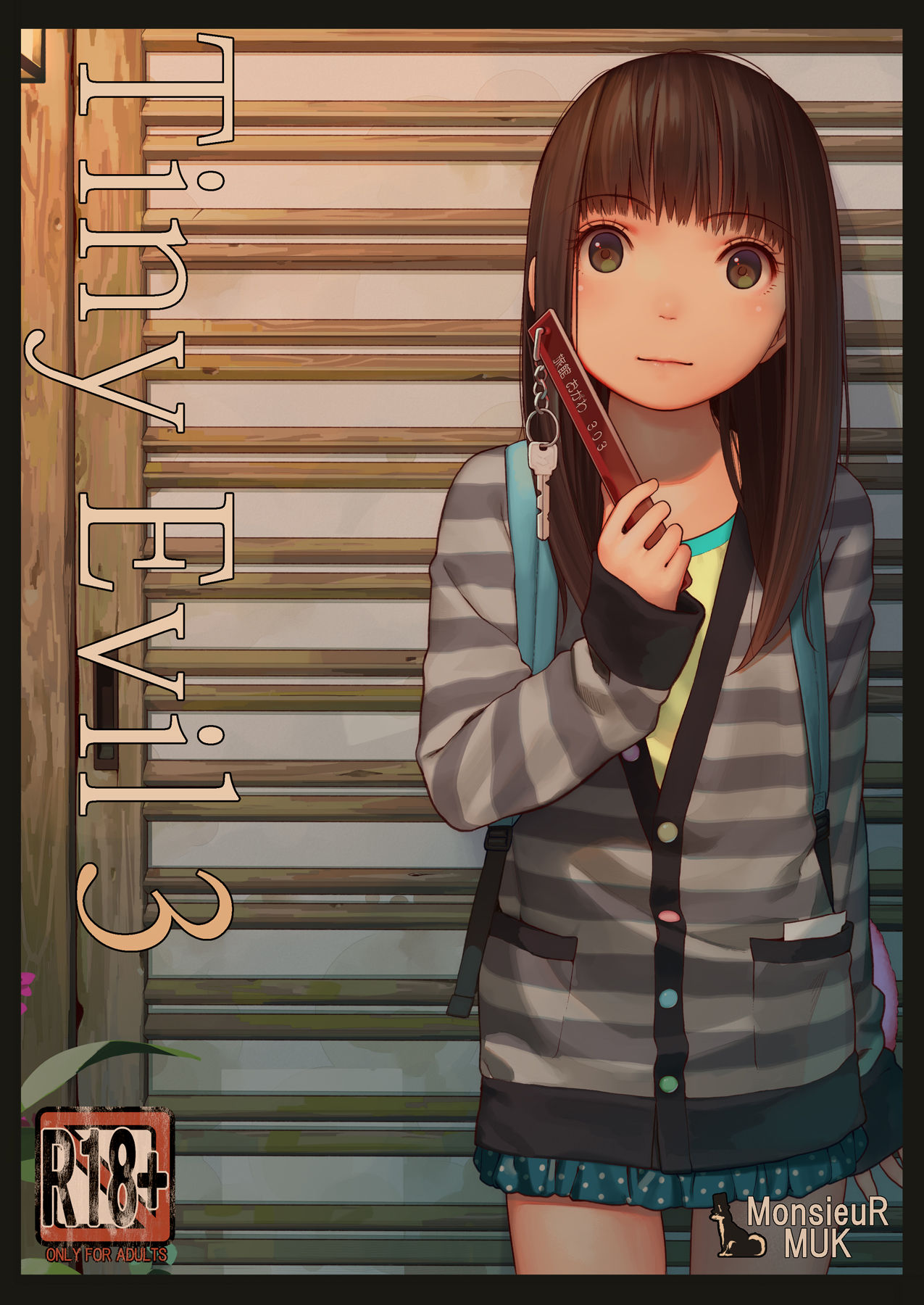 Tiny Evil 3 page 1 full