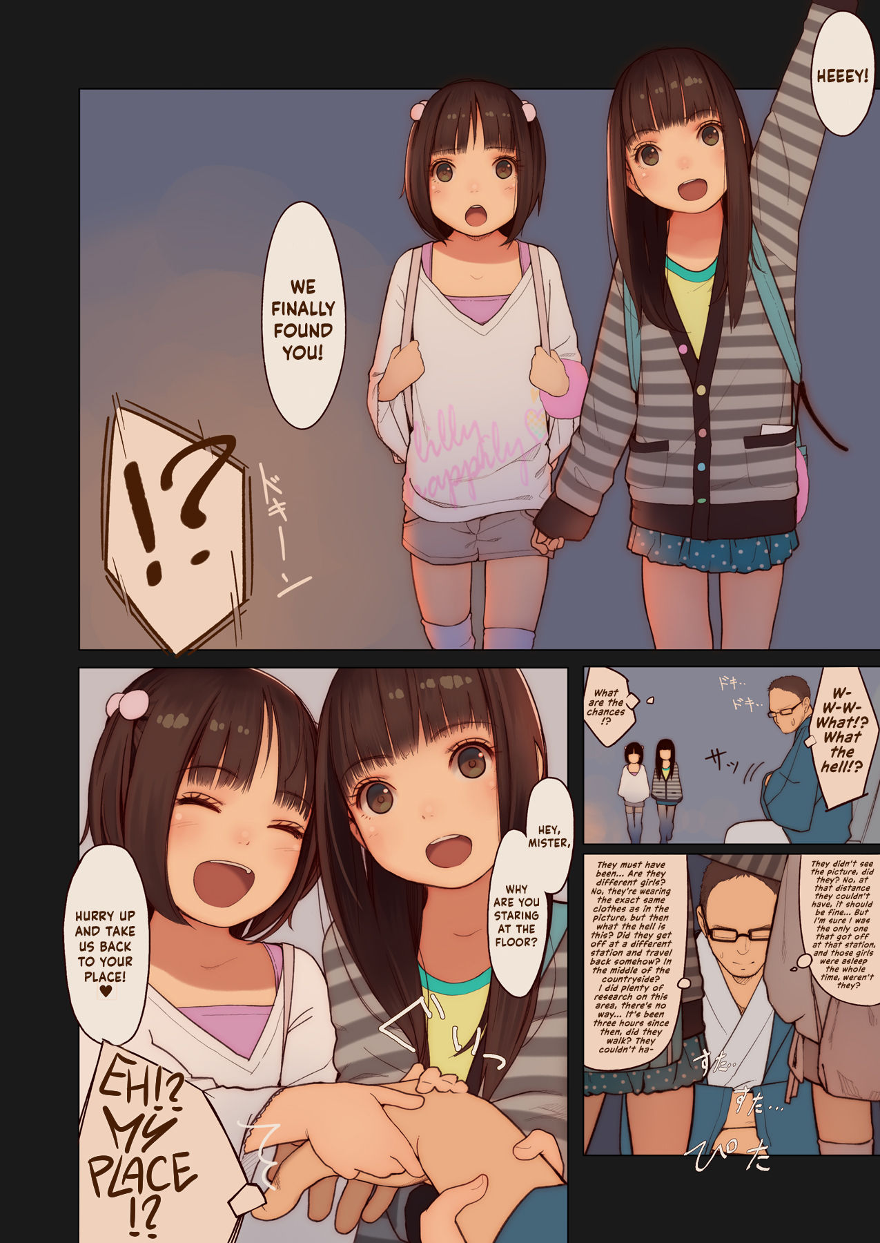 Tiny Evil 3 page 5 full