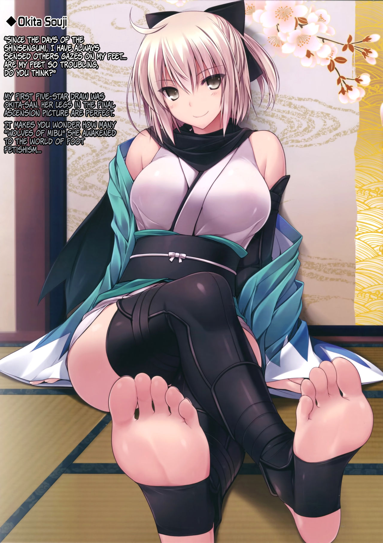 FGO No Ashibon | FGO Foot-Book page 3 full