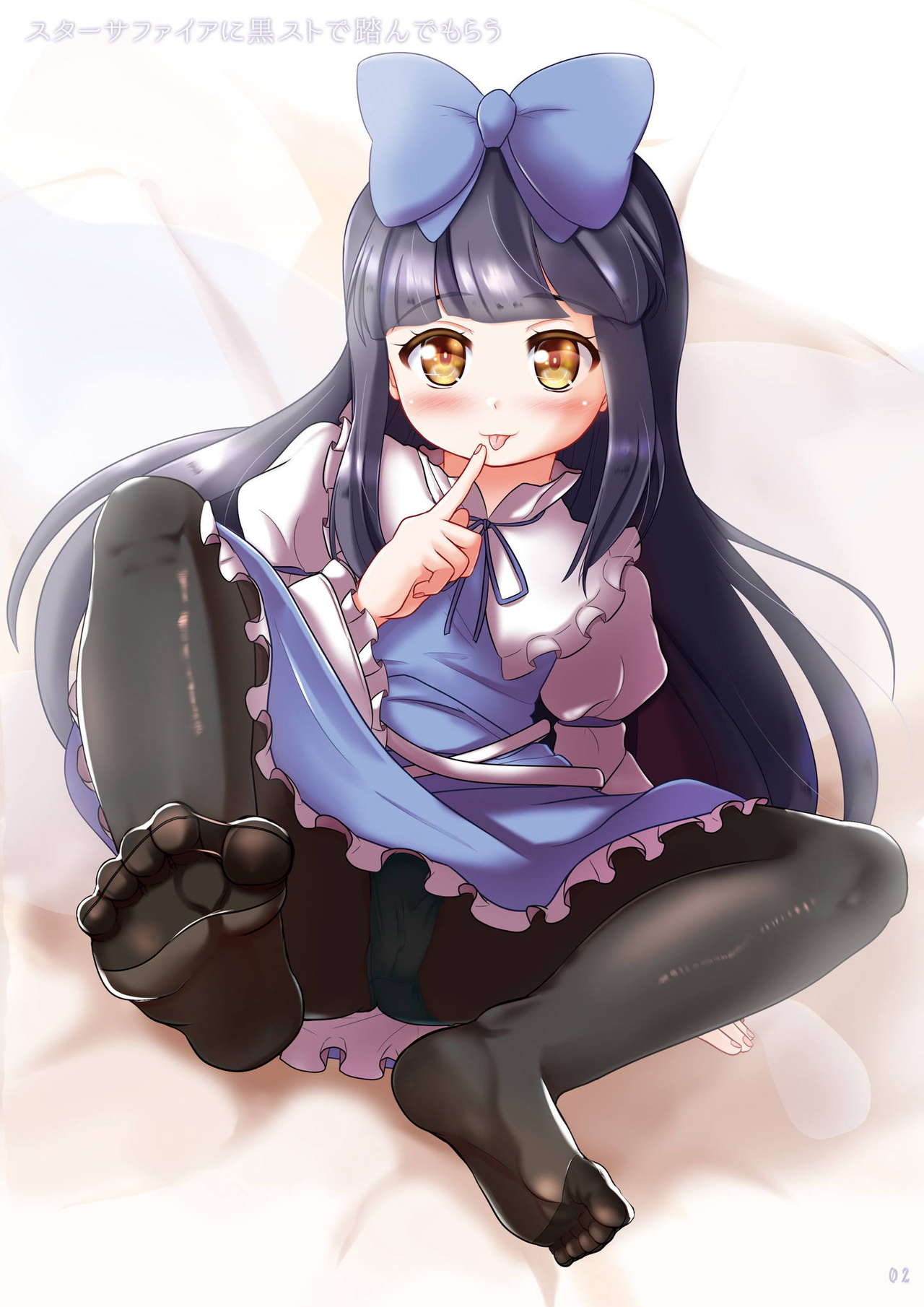 Touhou no Onnanoko ni Ashi de Fundemorau Hon 3 page 2 full