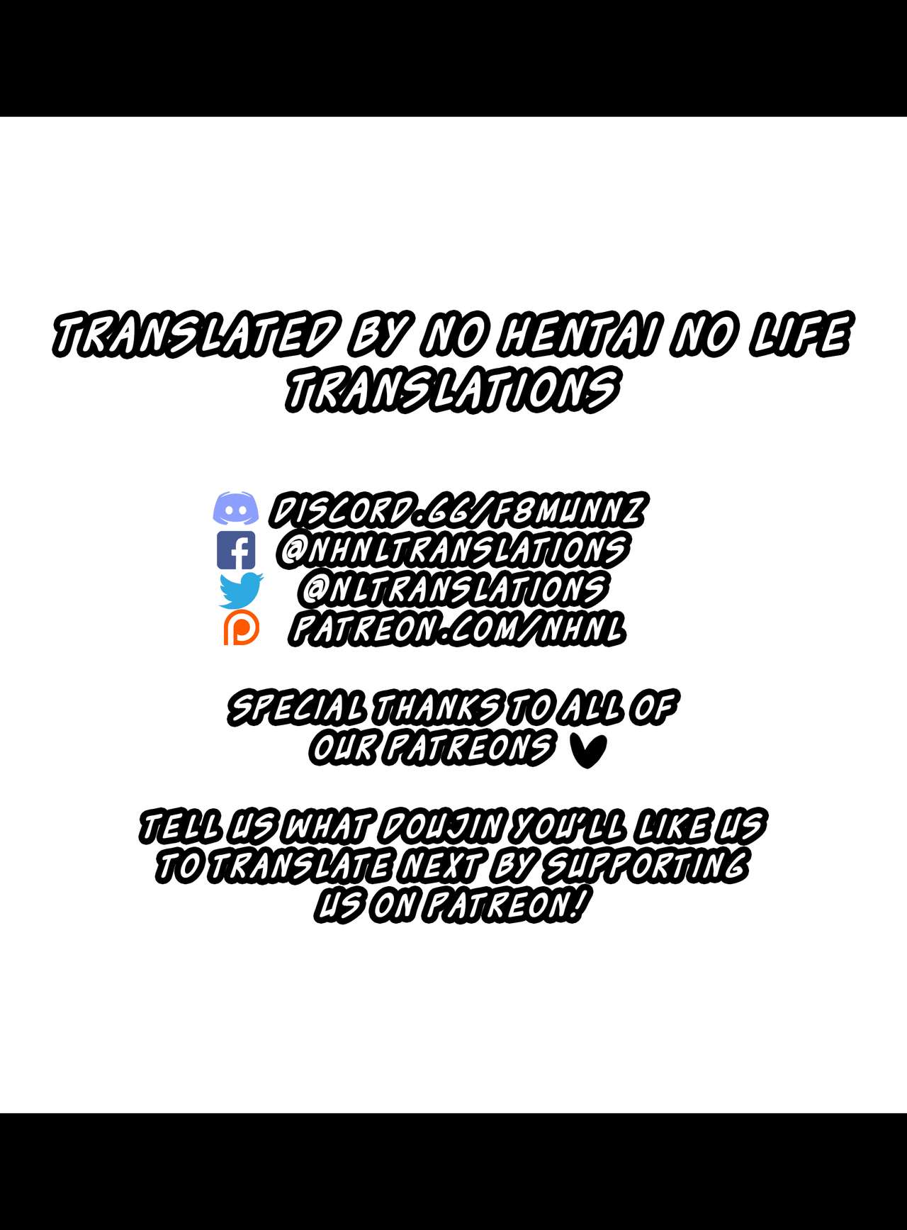 Kansou o Kikasete -Houkago- page 9 full