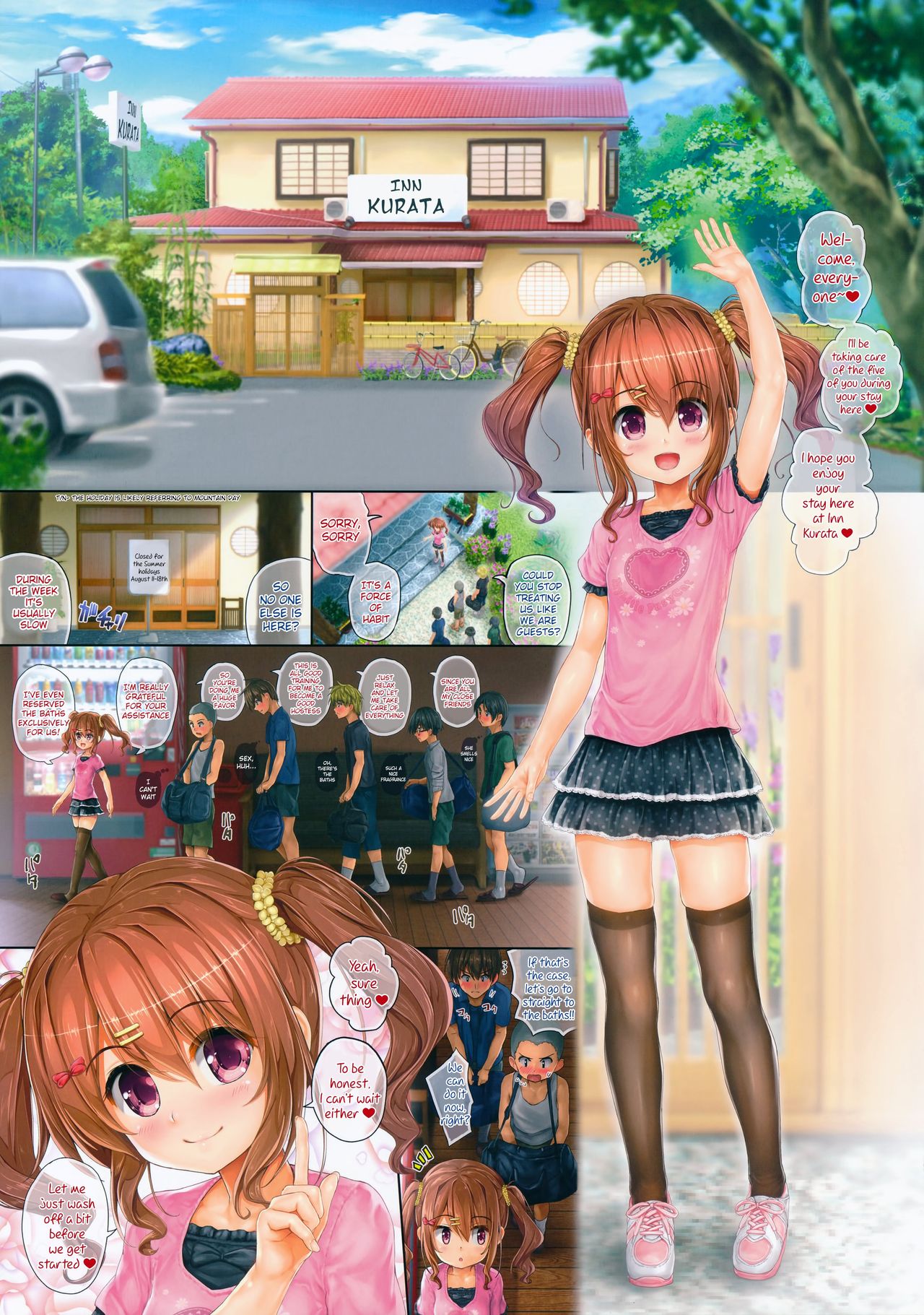 <Aishite! Homun Bessatsu> Teen no Yaruki! Sana no Kageki na Hatsutaiken page 5 full