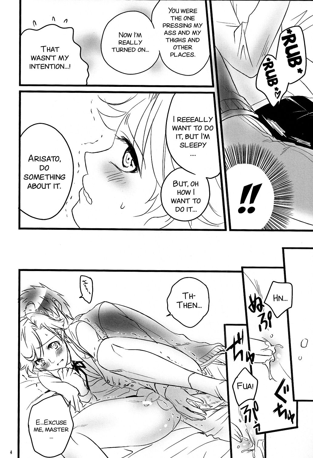 Goshujin-sama ga Neboketeru Dake no Hon page 6 full