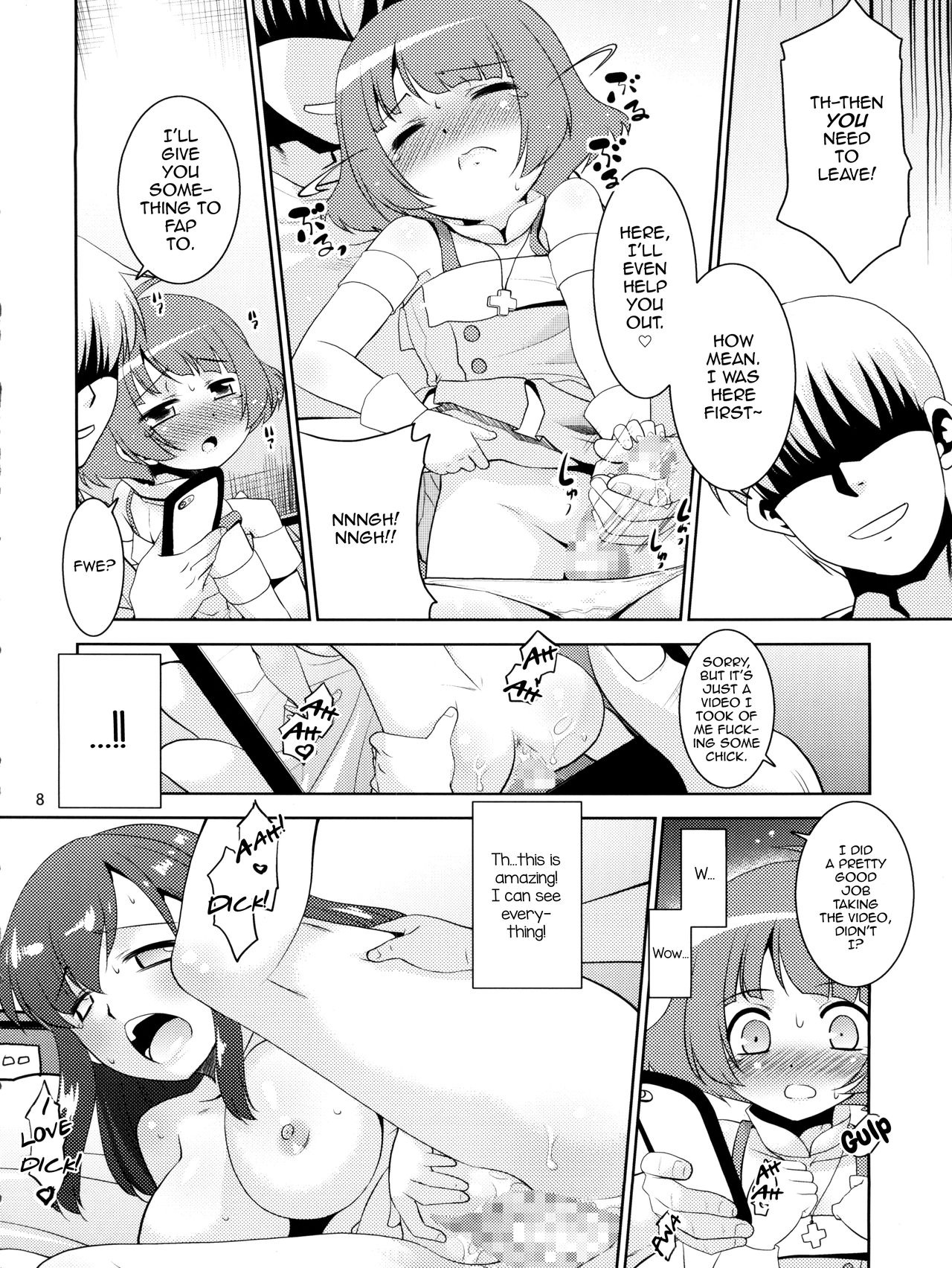 Ryo-chin to Issho. page 8 full