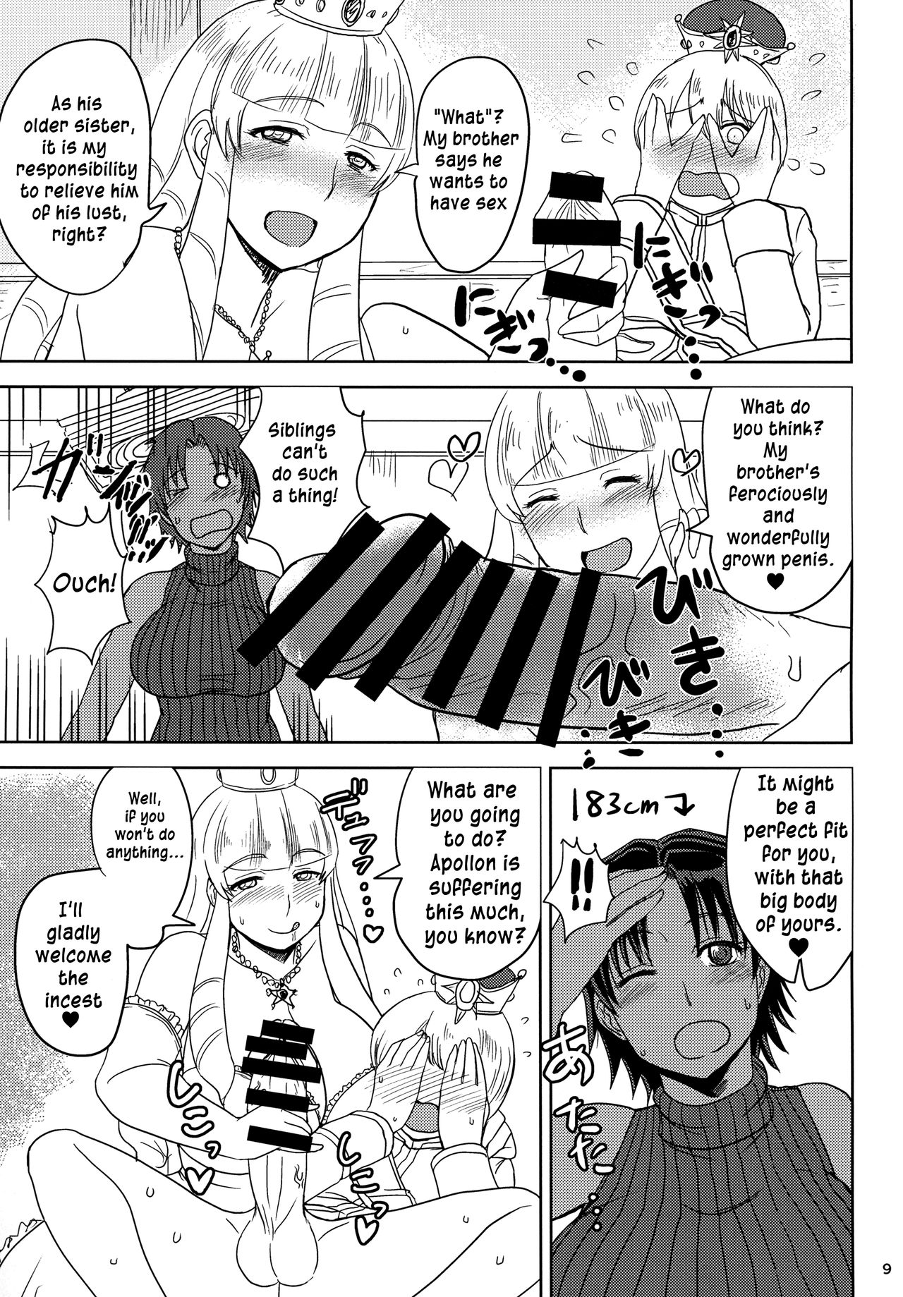 The Female Knight is brown and a 30 year old virgin, and on top of being a shotacon, she loves blonde princes. page 10 full