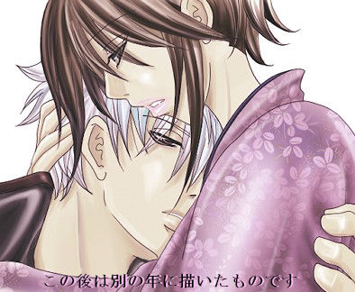 1010/1031 page 8 full