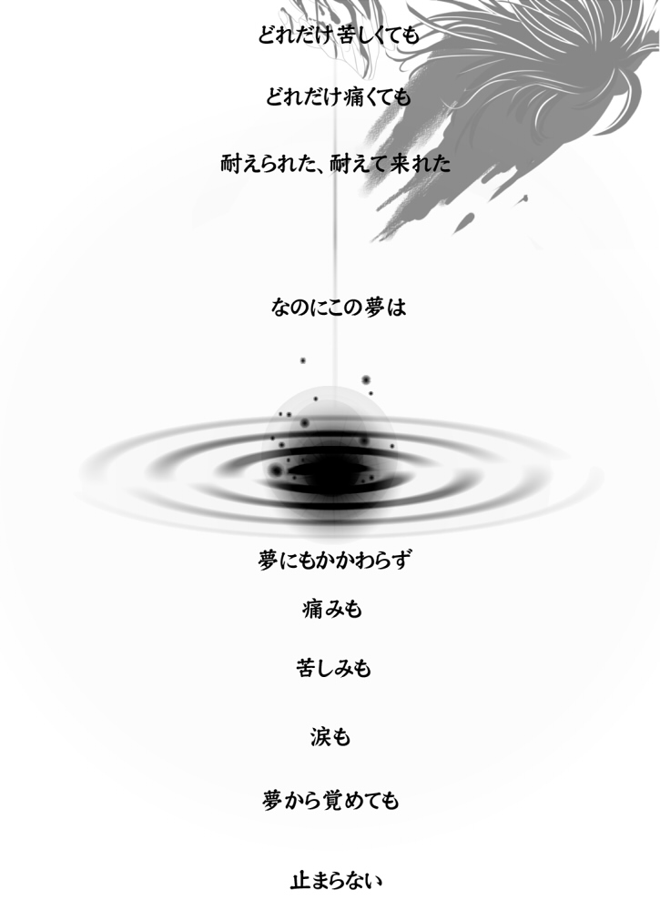 1010/1031 page 9 full