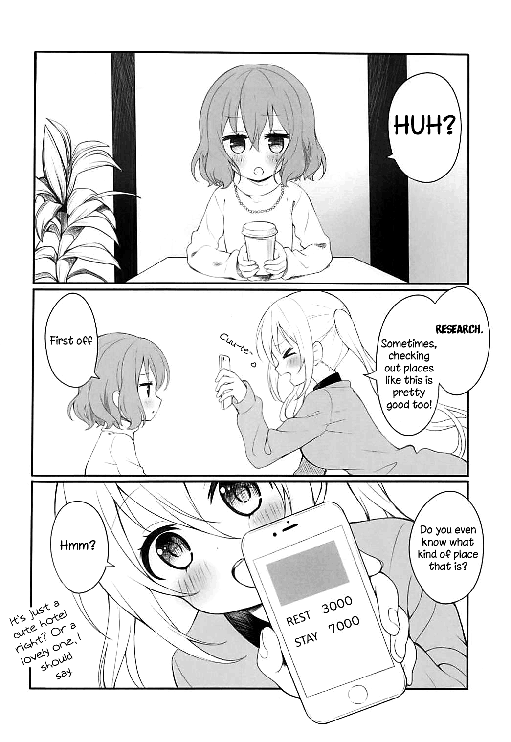 Koisuru Mafuyu wa Hon ga Ususugite Sugu Kaho to Ecchi Shichau no. | The book is too thin so Mafuyu gets straight to the ecchi with Kaho page 3 full
