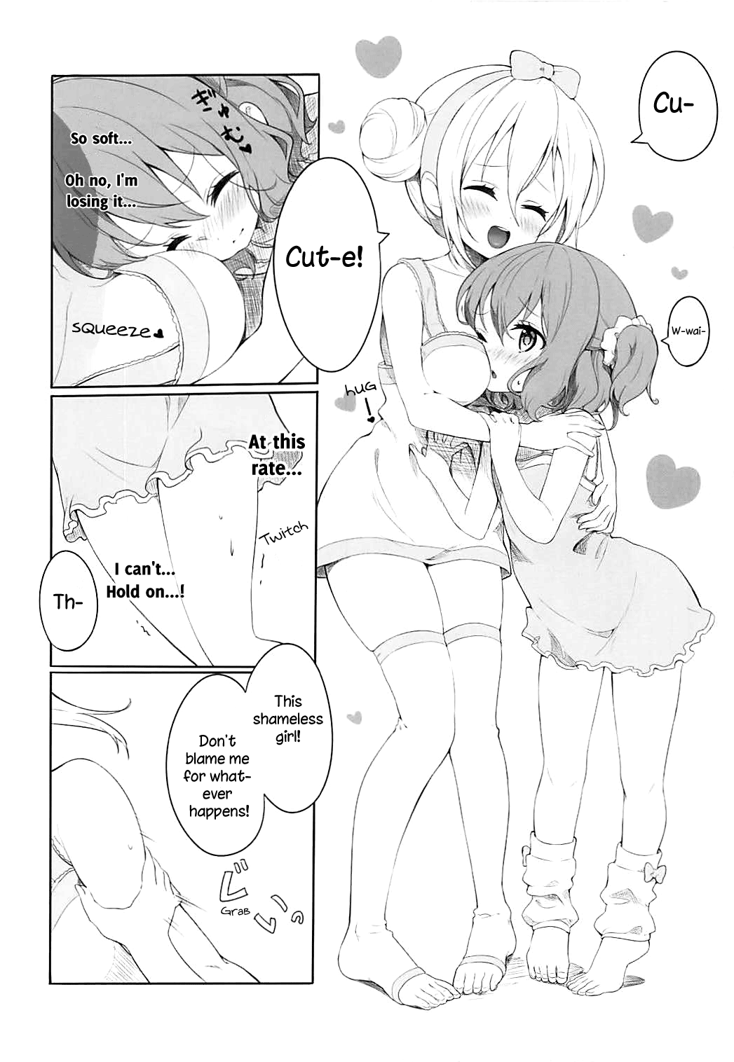 Koisuru Mafuyu wa Hon ga Ususugite Sugu Kaho to Ecchi Shichau no. | The book is too thin so Mafuyu gets straight to the ecchi with Kaho page 9 full