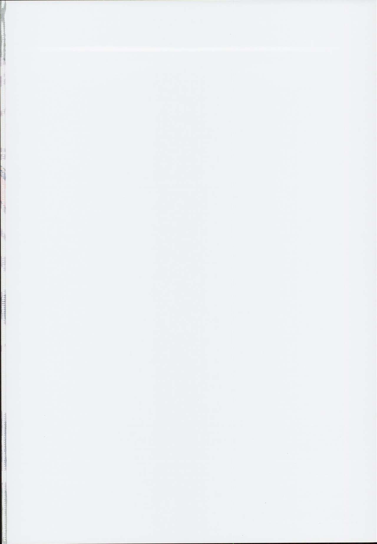 Taihen! Shikikan no Ninnin ga Pinpin! Ni page 2 full