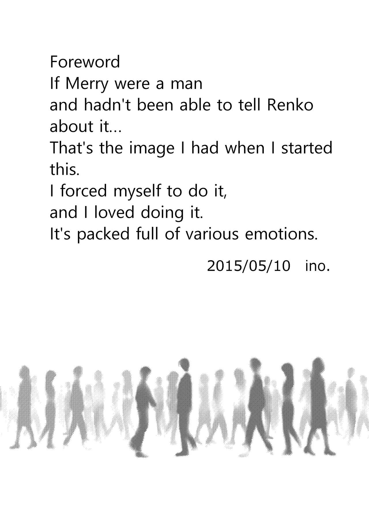 Maribel Han no Kokuhaku | Maribel Hearn's Confession page 3 full