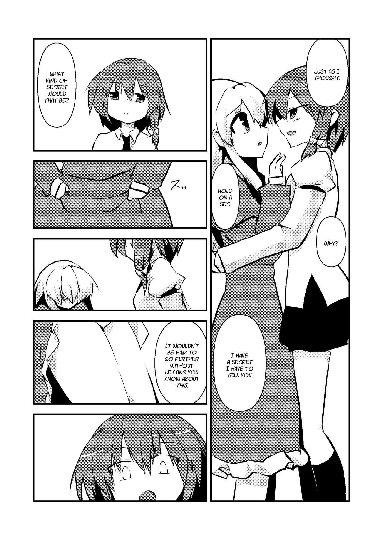 Maribel Han no Kokuhaku | Maribel Hearn's Confession page 5 full