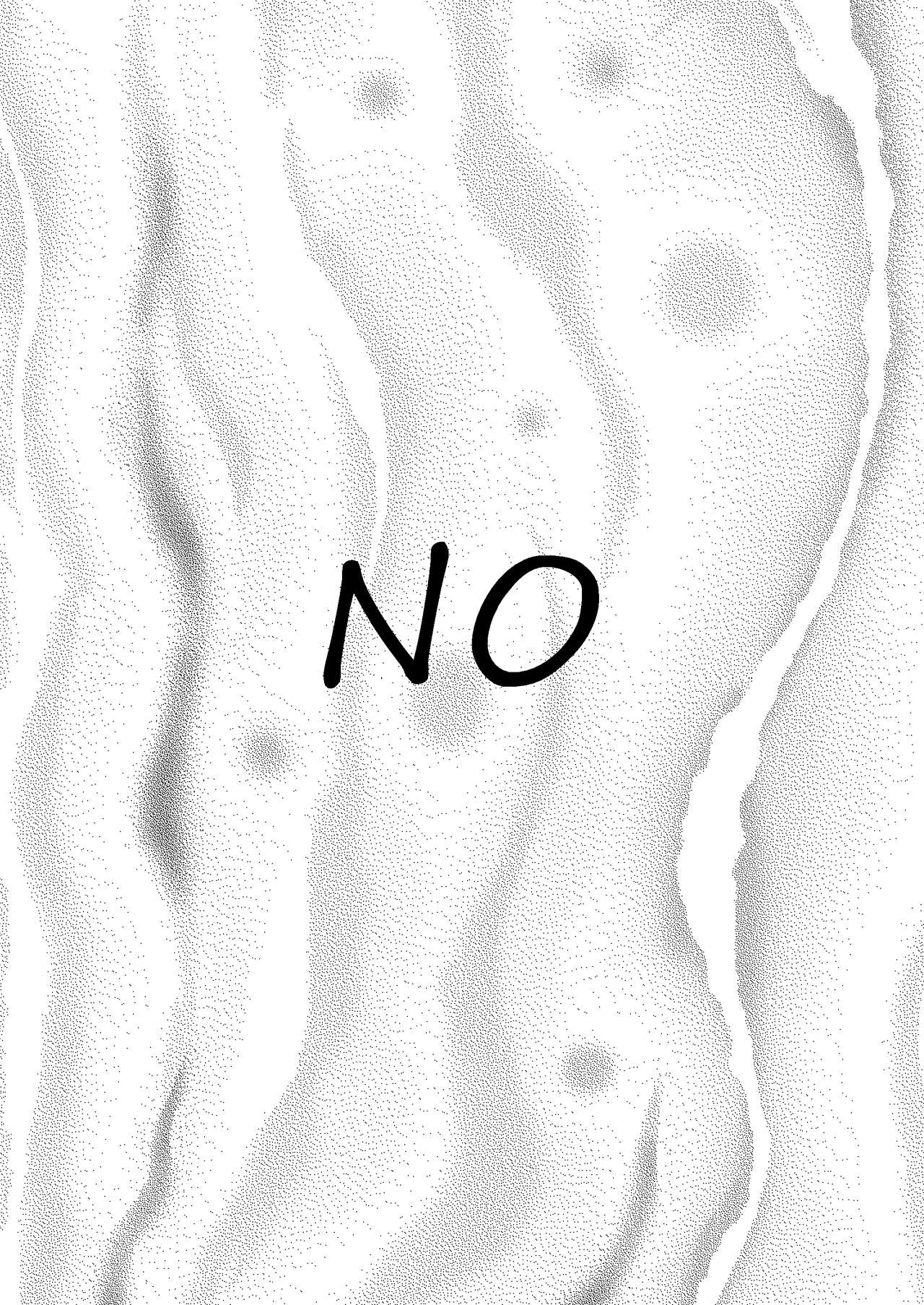 Maribel Han no Kokuhaku | Maribel Hearn's Confession page 7 full